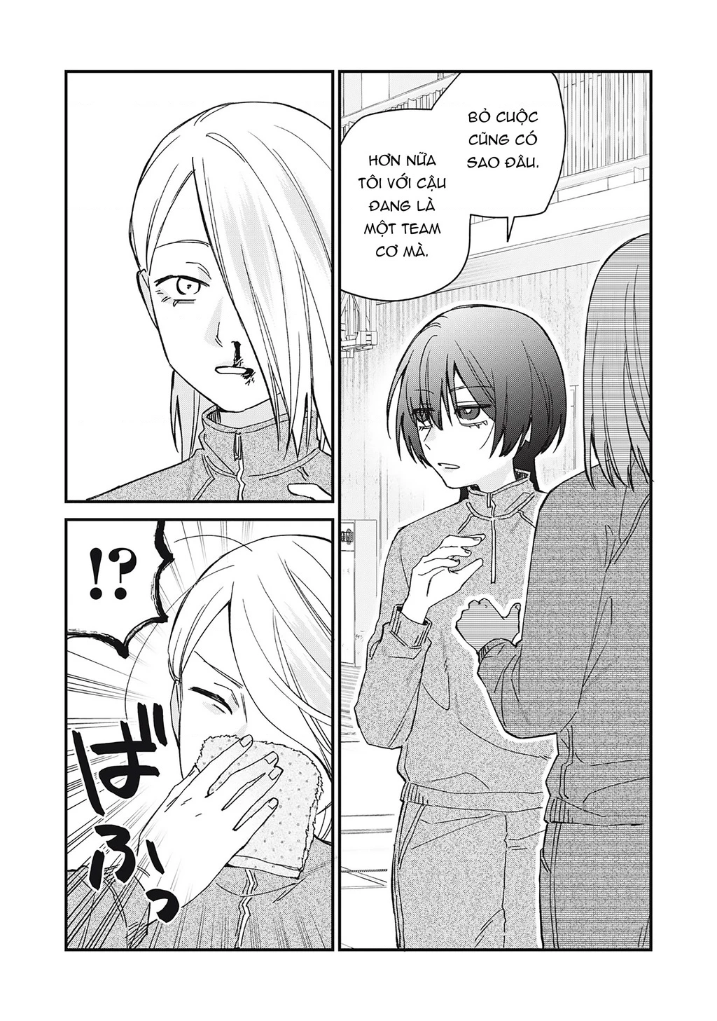 Cho Tôi Cắn Cậu Nhé? Chapter 4 - 14