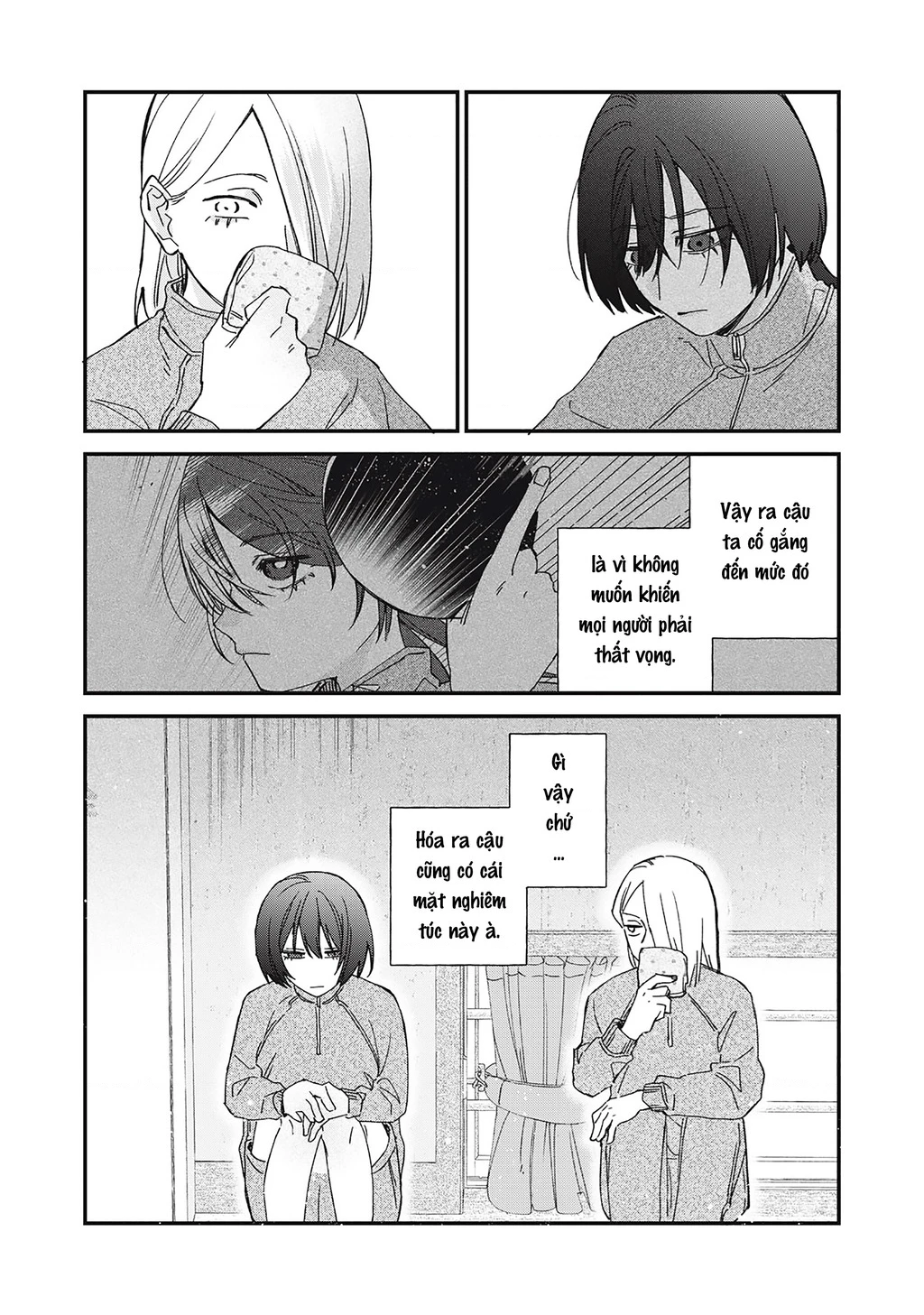 Cho Tôi Cắn Cậu Nhé? Chapter 4 - 17