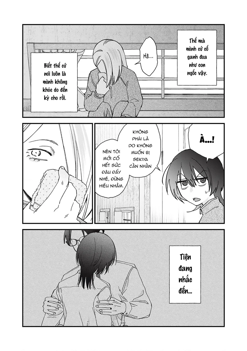 Cho Tôi Cắn Cậu Nhé? Chapter 4 - 18