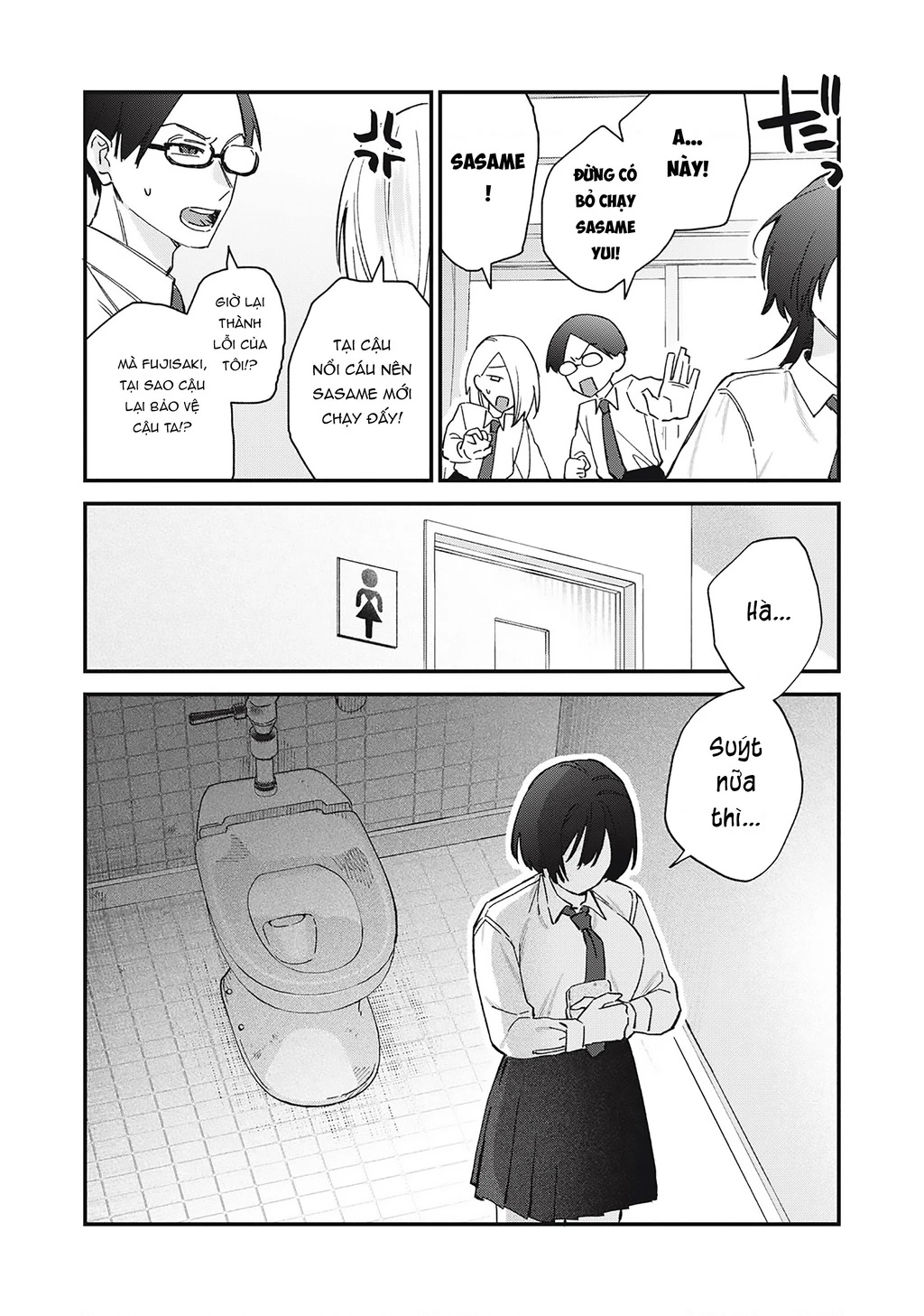 Cho Tôi Cắn Cậu Nhé? Chapter 4 - 24