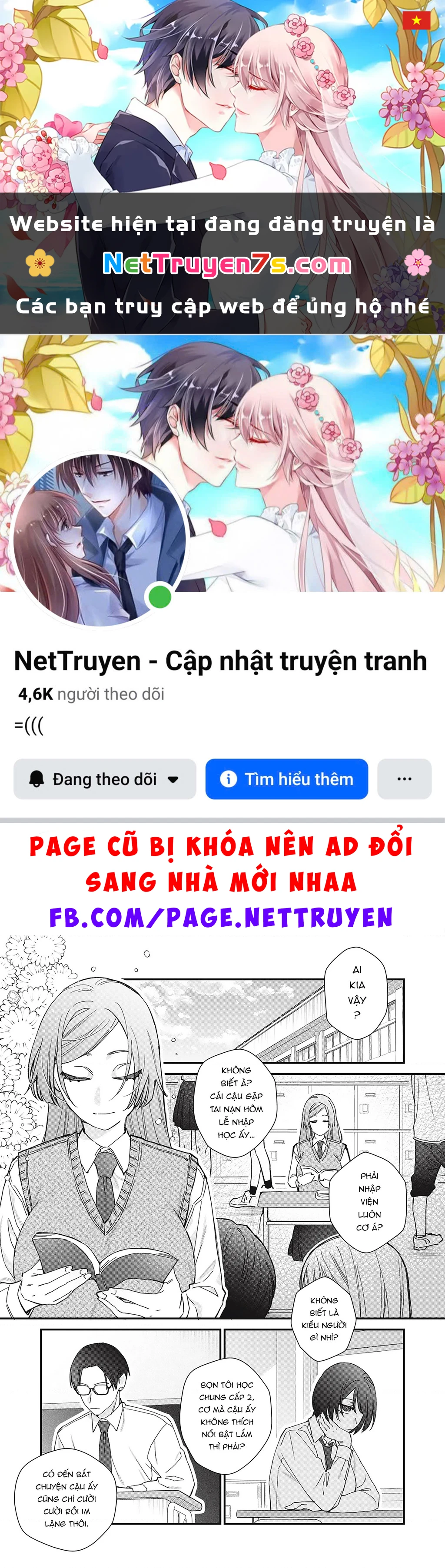 Cho Tôi Cắn Cậu Nhé? Chapter 5 - 1
