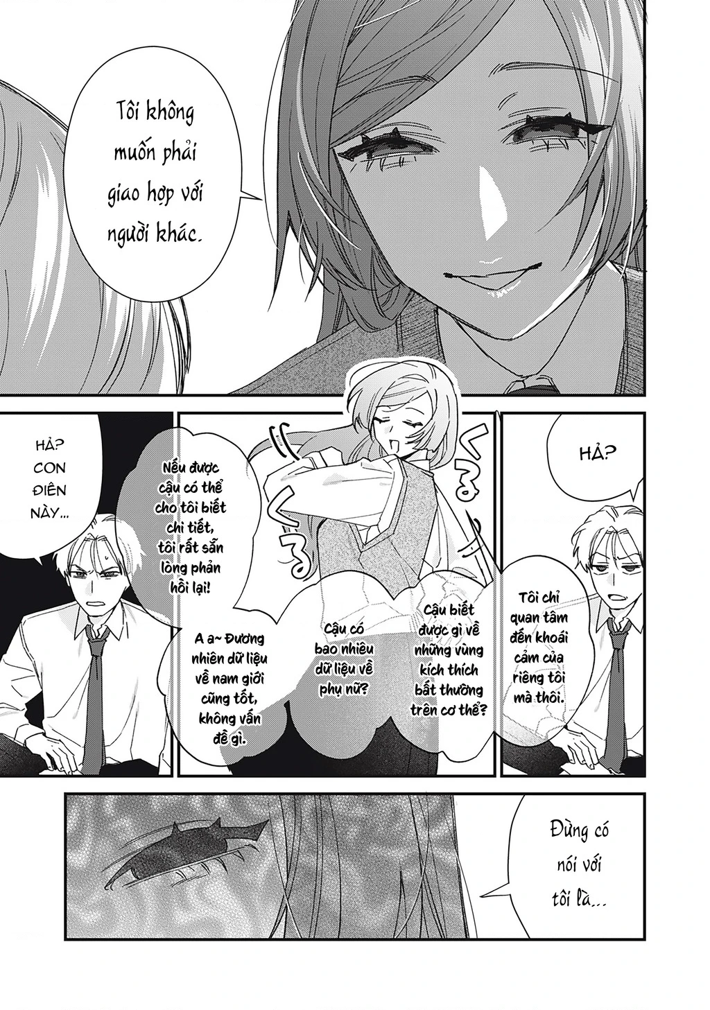 Cho Tôi Cắn Cậu Nhé? Chapter 5 - 5