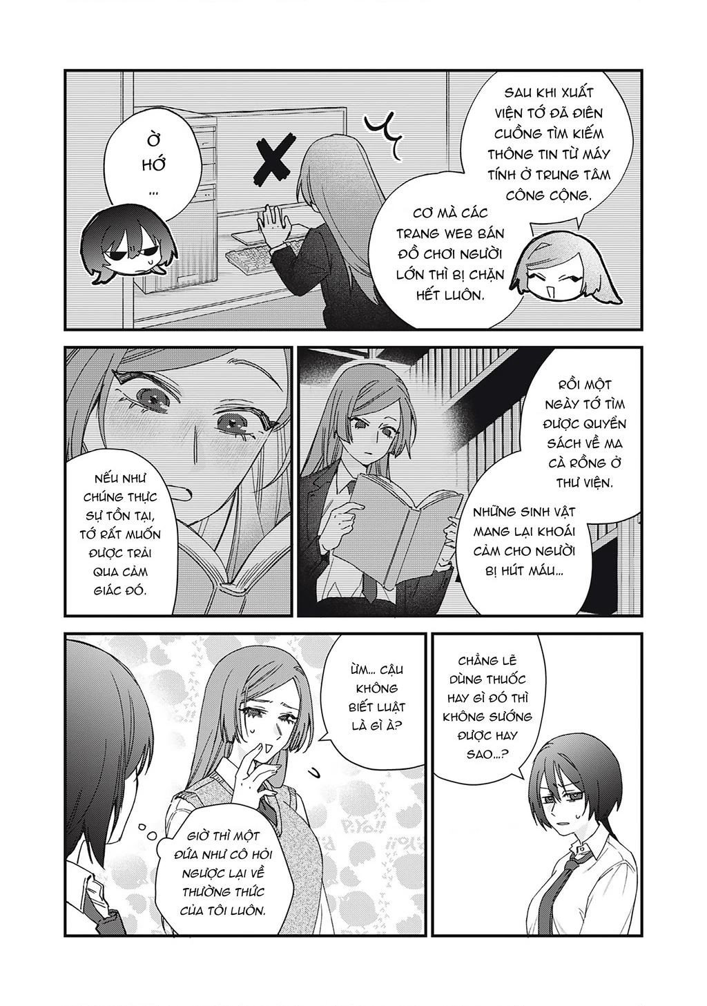 Cho Tôi Cắn Cậu Nhé? Chapter 5 - 13