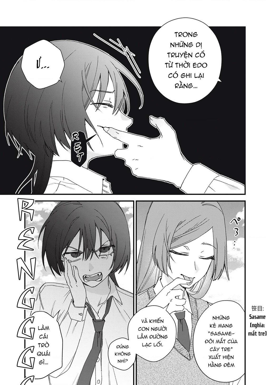 Cho Tôi Cắn Cậu Nhé? Chapter 5 - 15