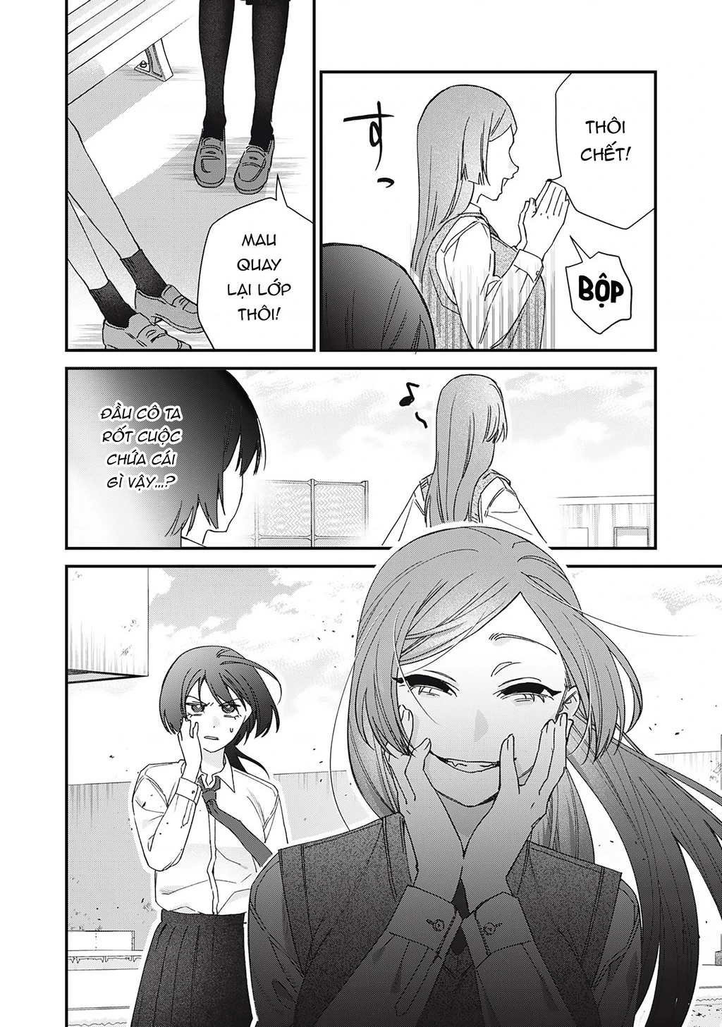 Cho Tôi Cắn Cậu Nhé? Chapter 5 - 16