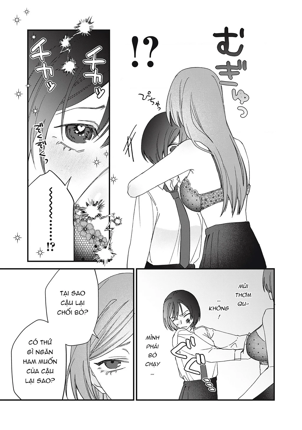 Cho Tôi Cắn Cậu Nhé? Chapter 5 - 21