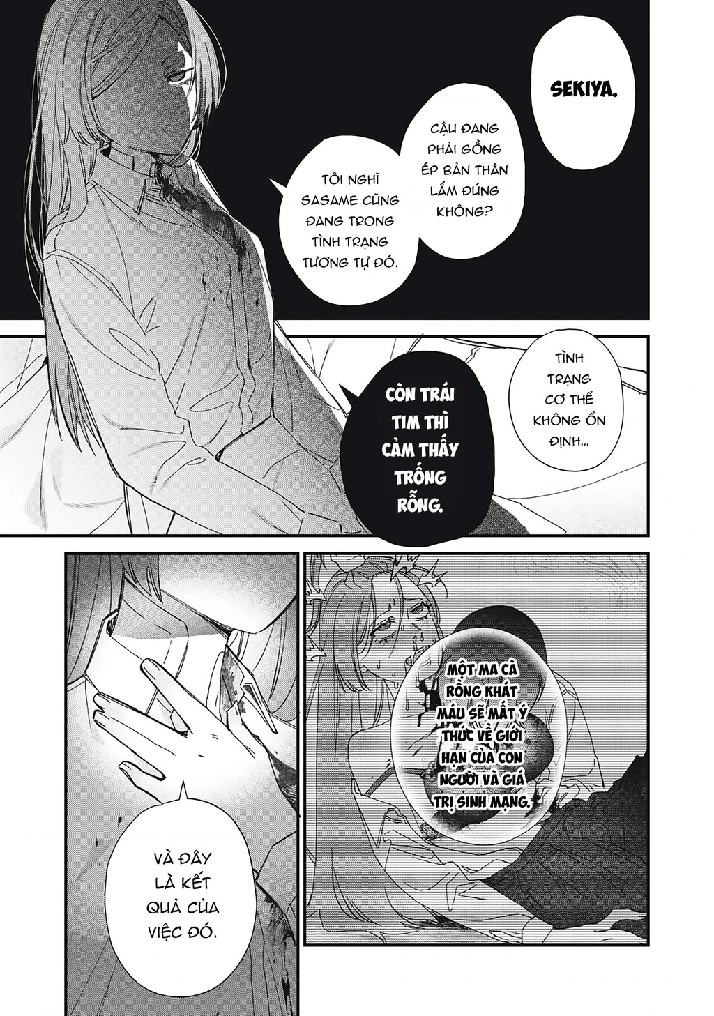 Cho Tôi Cắn Cậu Nhé? Chapter 6 - 13