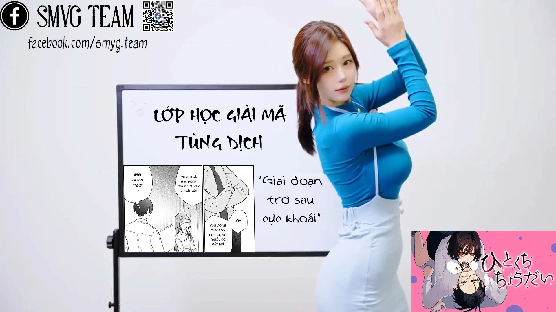 Cho Tôi Cắn Cậu Nhé? Chapter 6 - 19