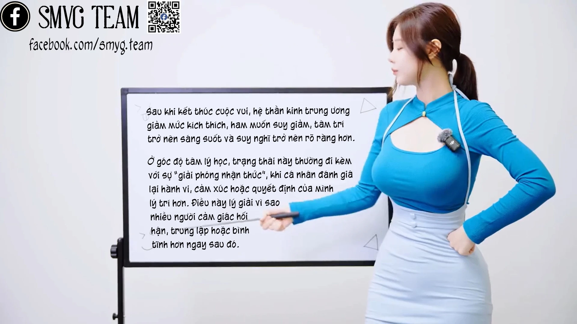 Cho Tôi Cắn Cậu Nhé? Chapter 6 - 20