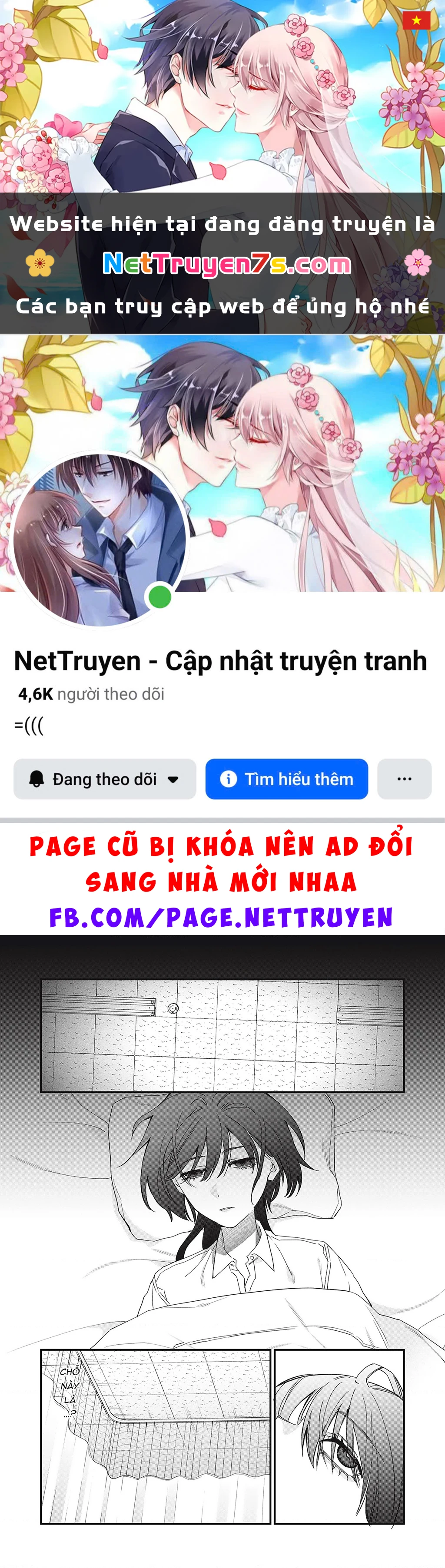 Cho Tôi Cắn Cậu Nhé? Chapter 7 - 1