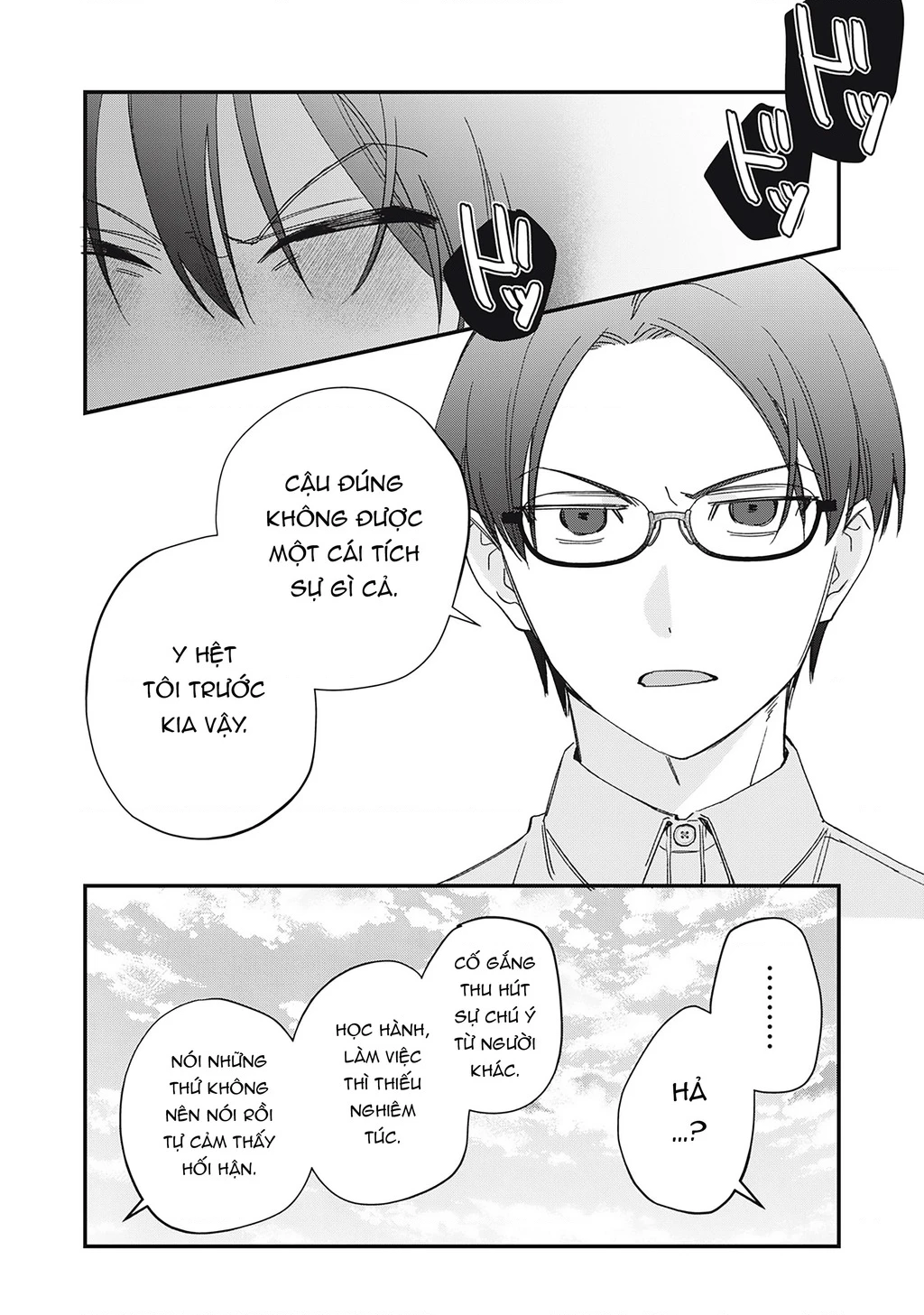 Cho Tôi Cắn Cậu Nhé? Chapter 7 - 16