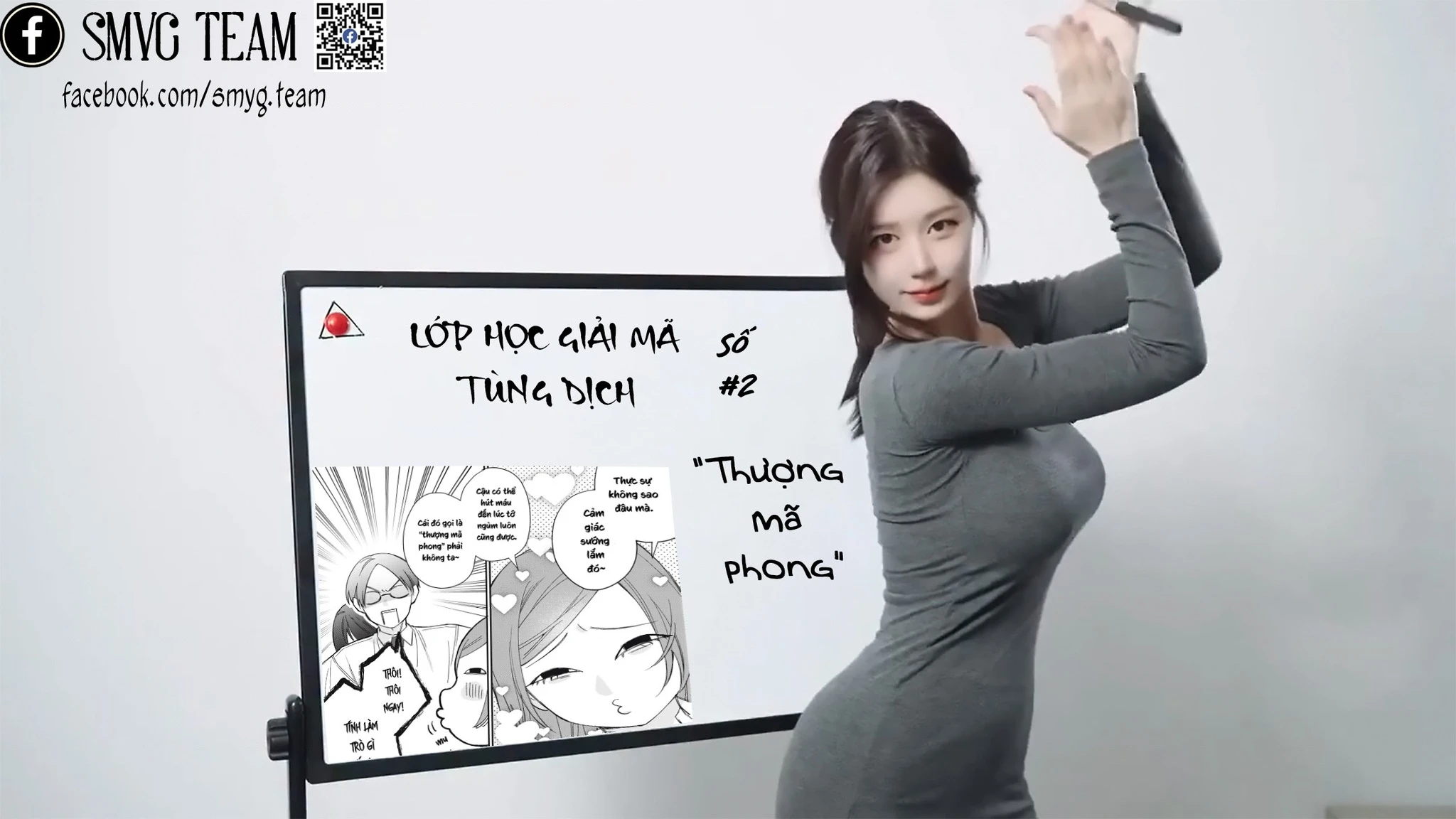 Cho Tôi Cắn Cậu Nhé? Chapter 7 - 27