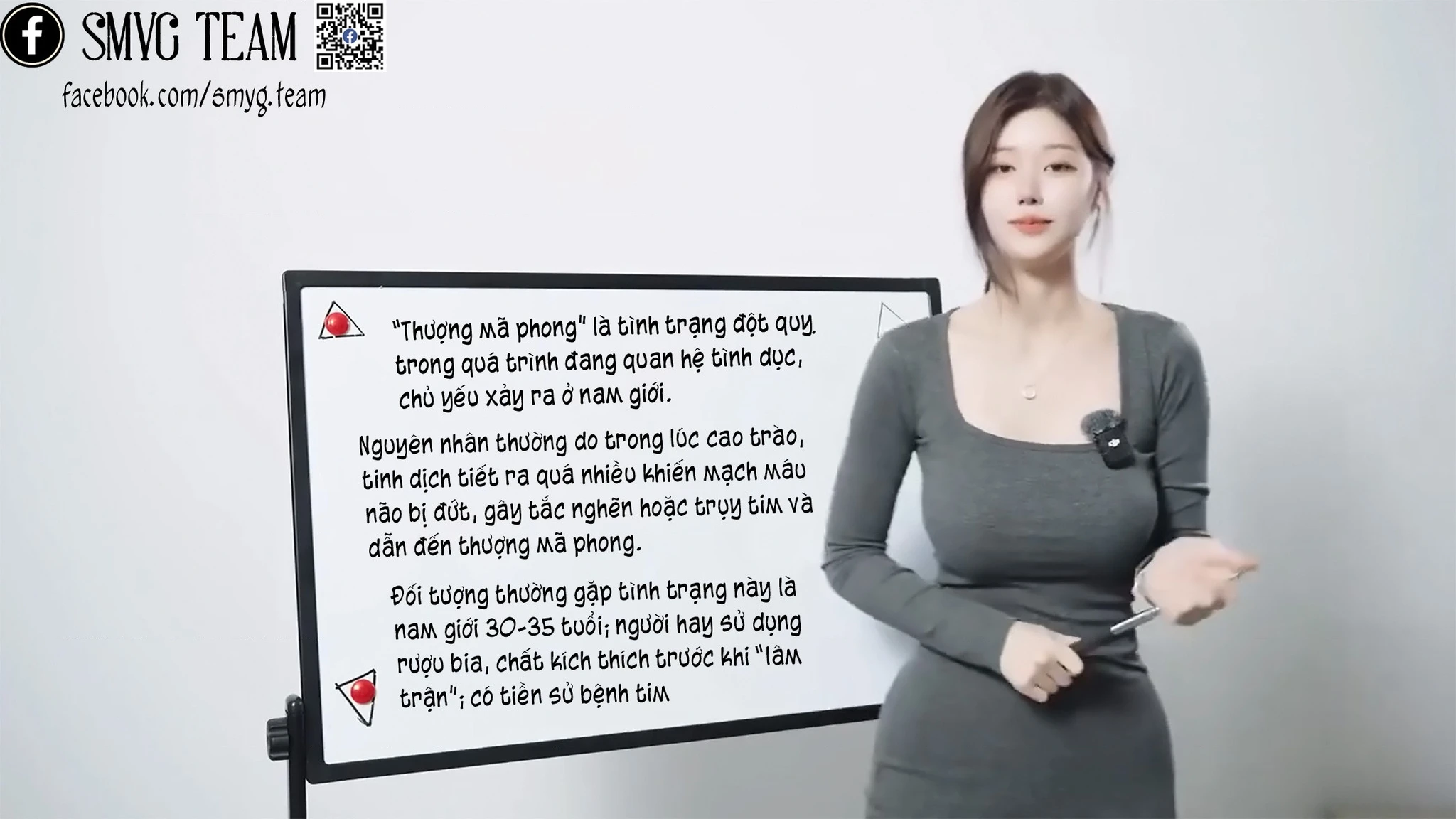 Cho Tôi Cắn Cậu Nhé? Chapter 7 - 28