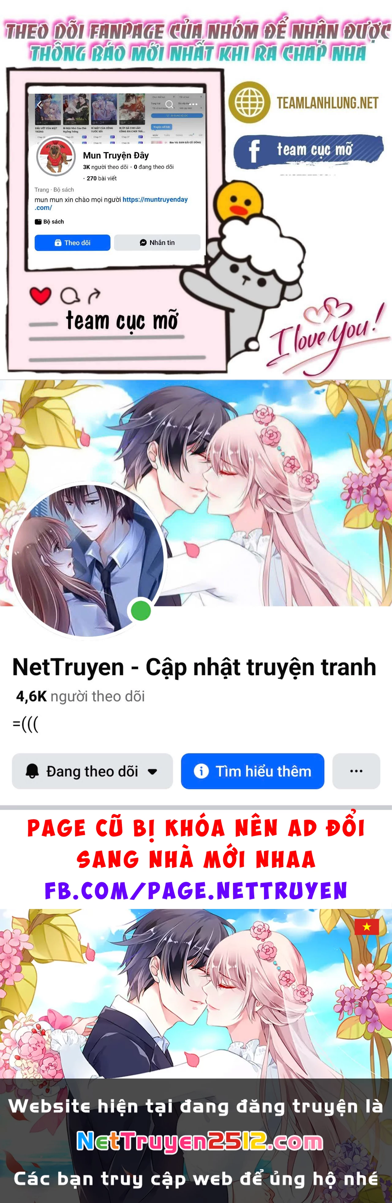 Thỉnh Đa Loan Chiếu Chapter 39 - 13