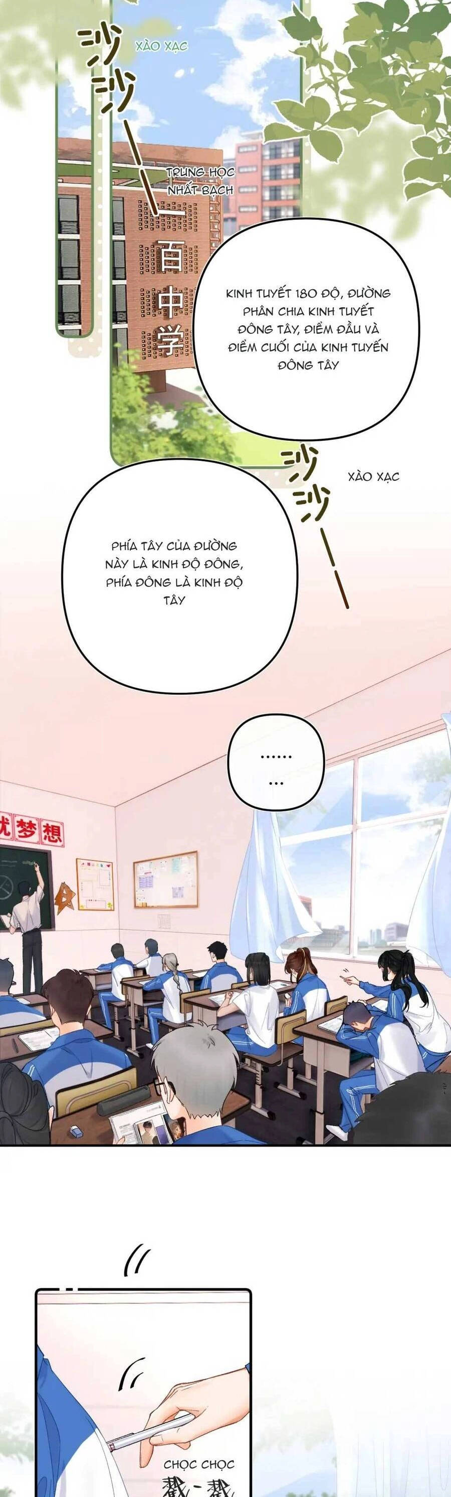 Thỉnh Đa Loan Chiếu Chapter 6 - 5