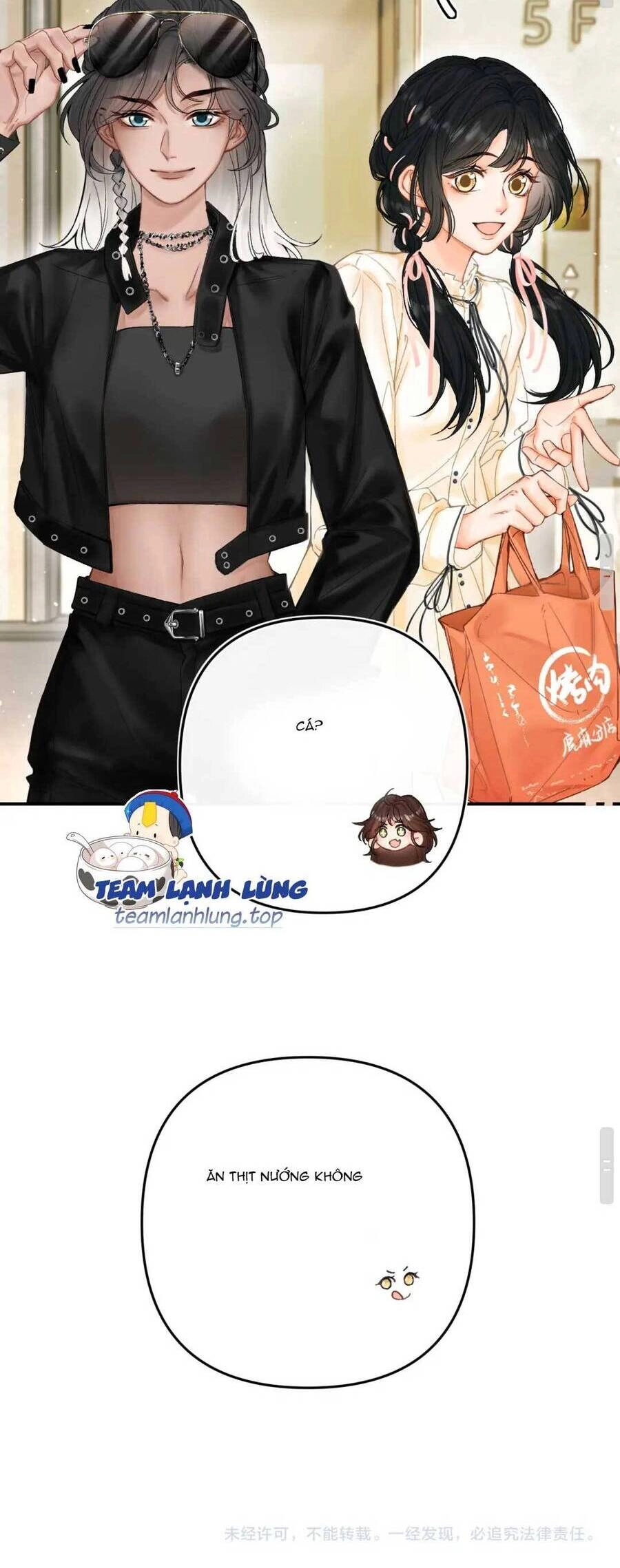 Thỉnh Đa Loan Chiếu Chapter 8 - 25