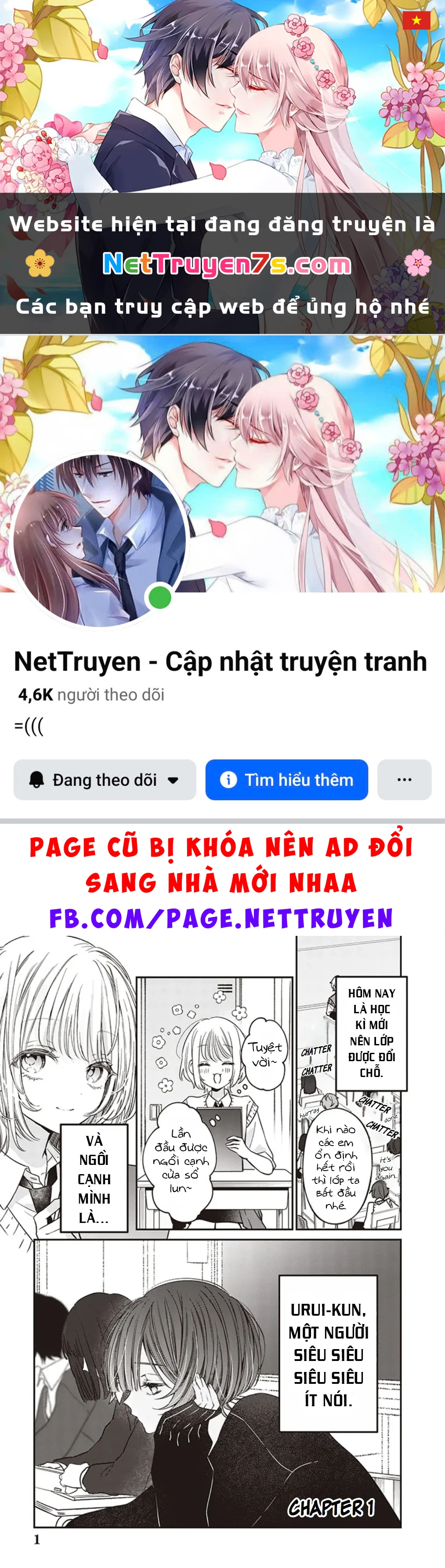 Bí Mật Của Cậu Hàng Xóm Bàn Bên Chapter 1 - 1