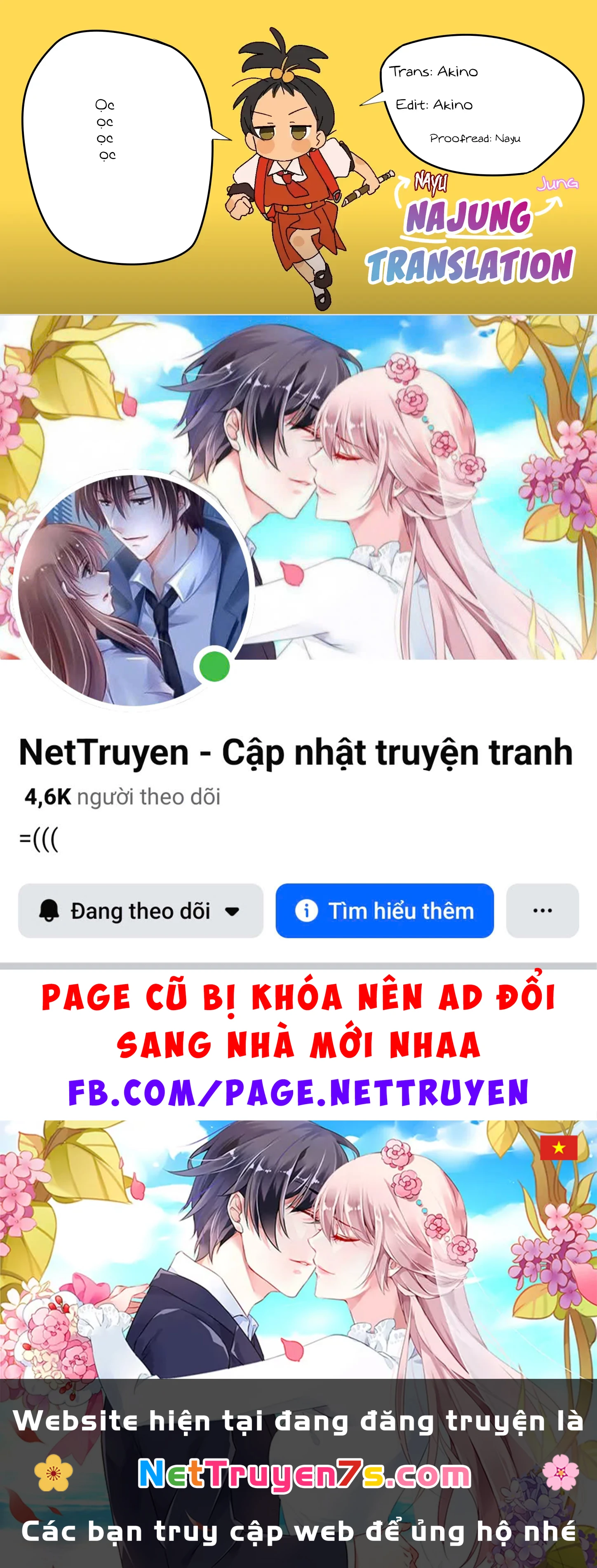 Bí Mật Của Cậu Hàng Xóm Bàn Bên Chapter 1 - 5