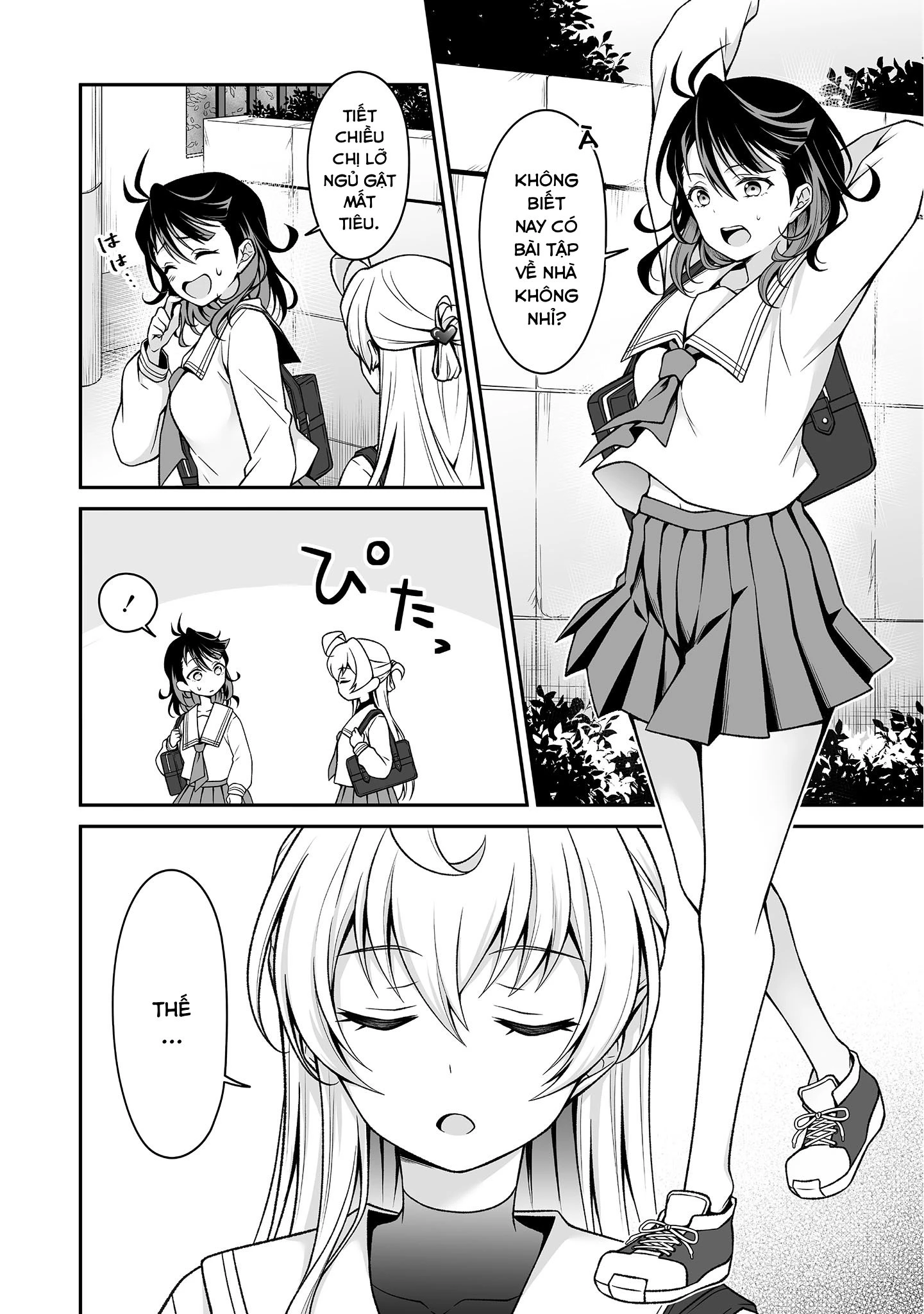 Woo Is A Dangerous Woo In The Universe! Chapter 1 - 3