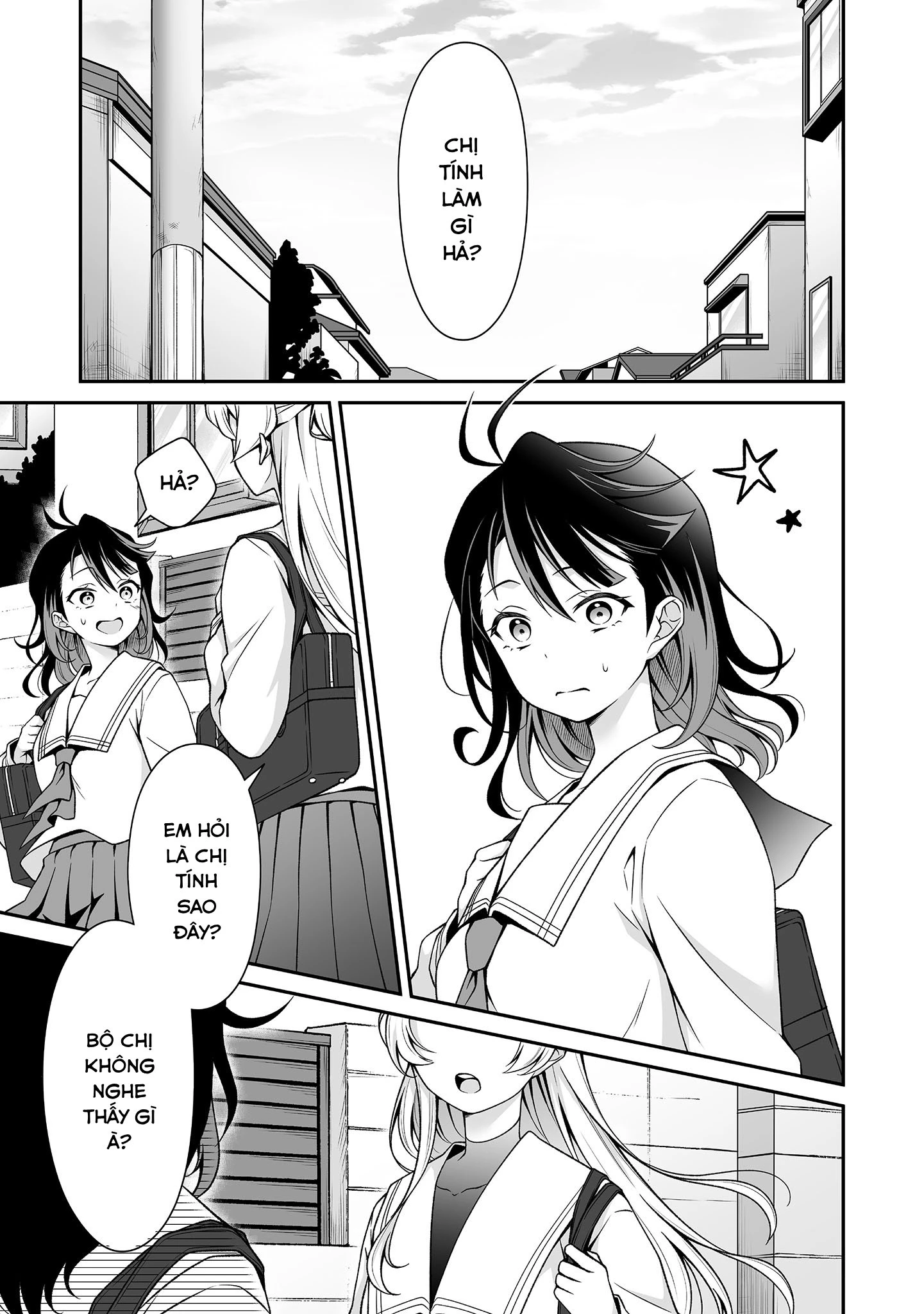 Woo Is A Dangerous Woo In The Universe! Chapter 1 - 4