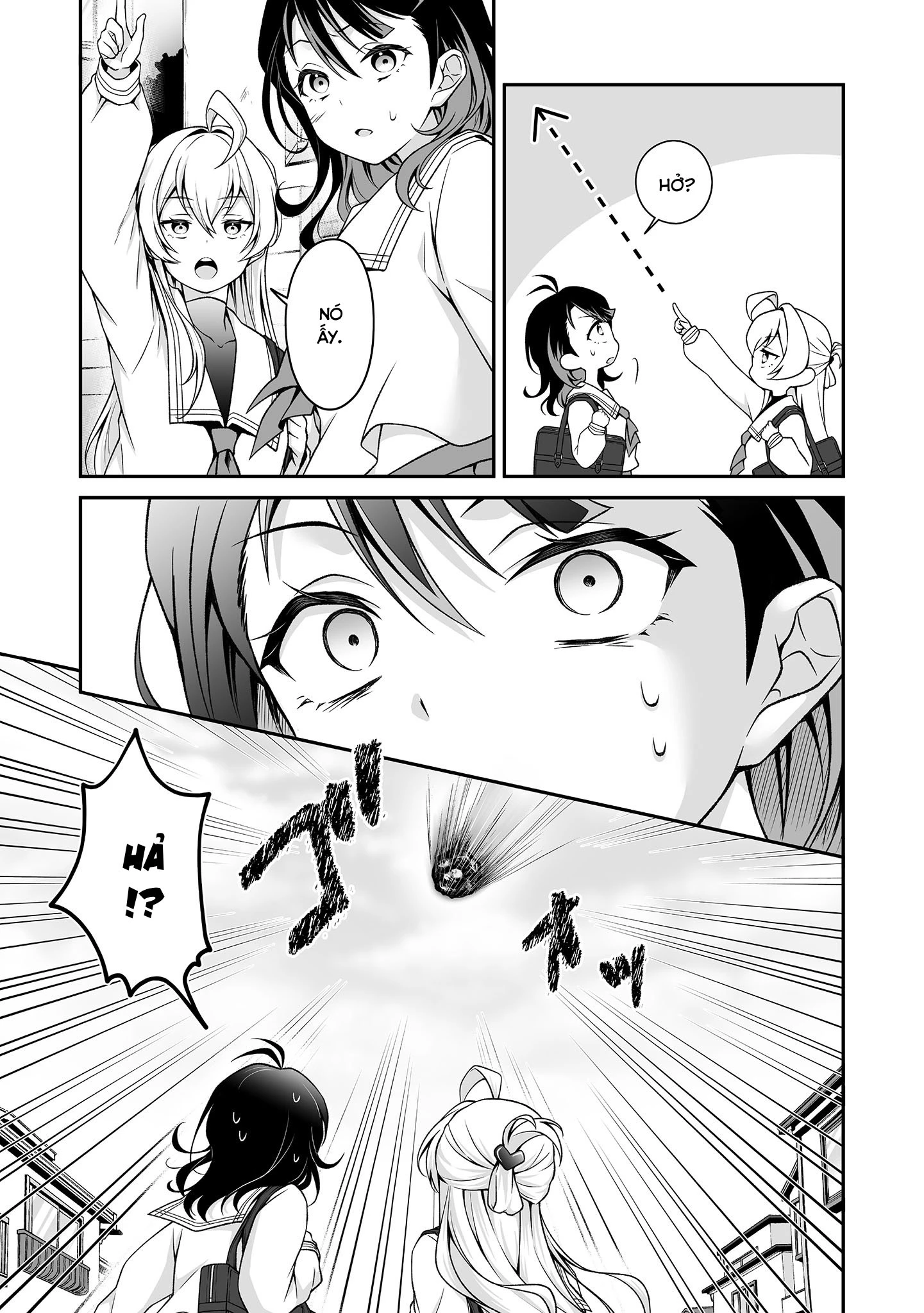 Woo Is A Dangerous Woo In The Universe! Chapter 1 - 6