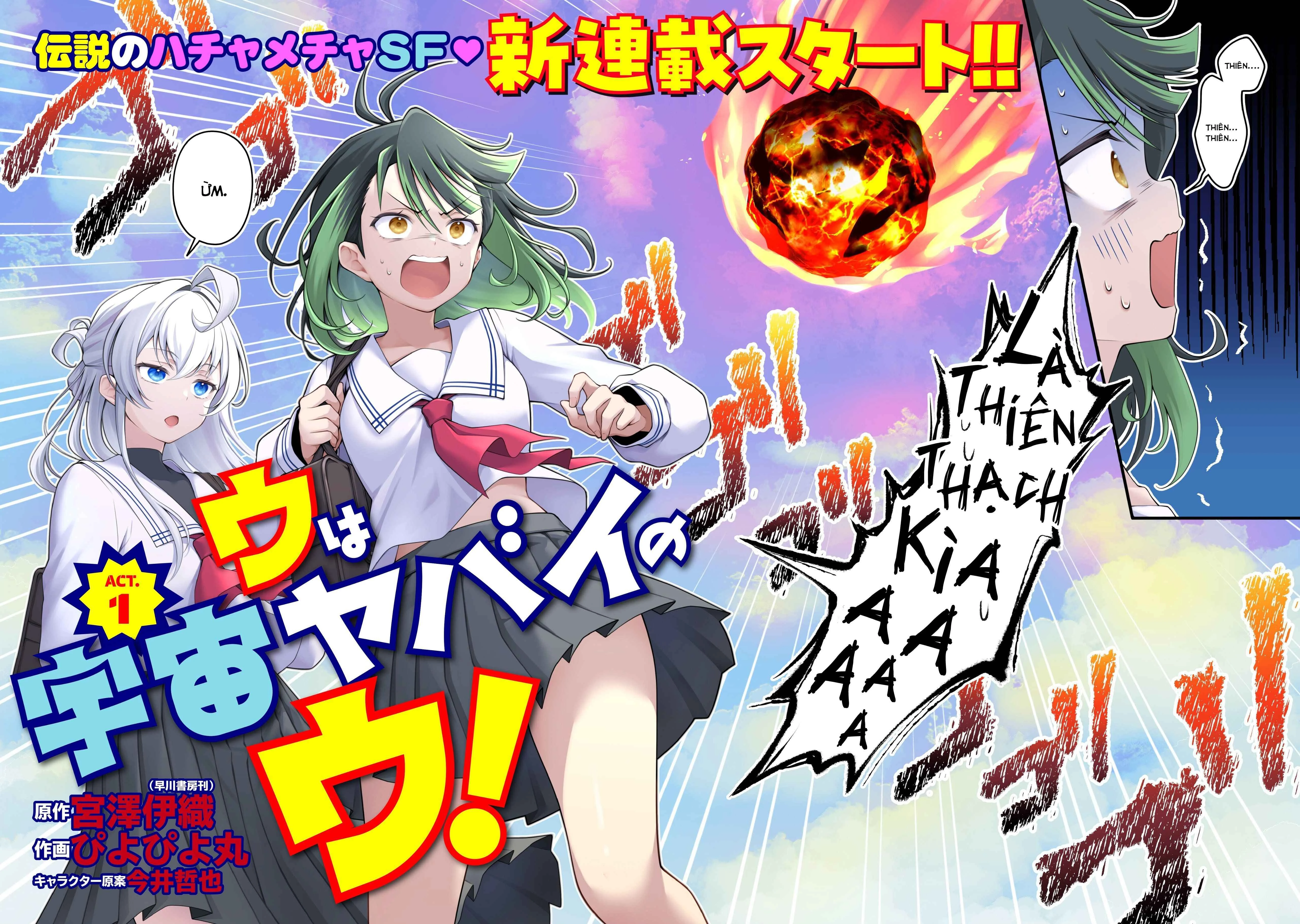 Woo Is A Dangerous Woo In The Universe! Chapter 1 - 7