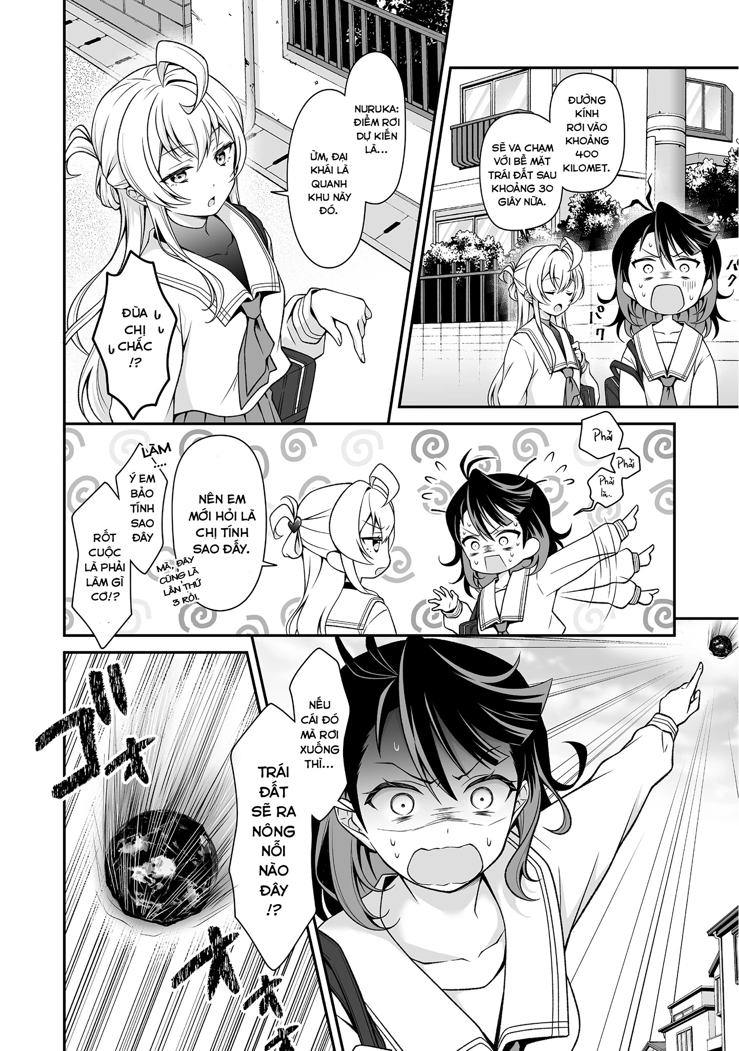 Woo Is A Dangerous Woo In The Universe! Chapter 1 - 8