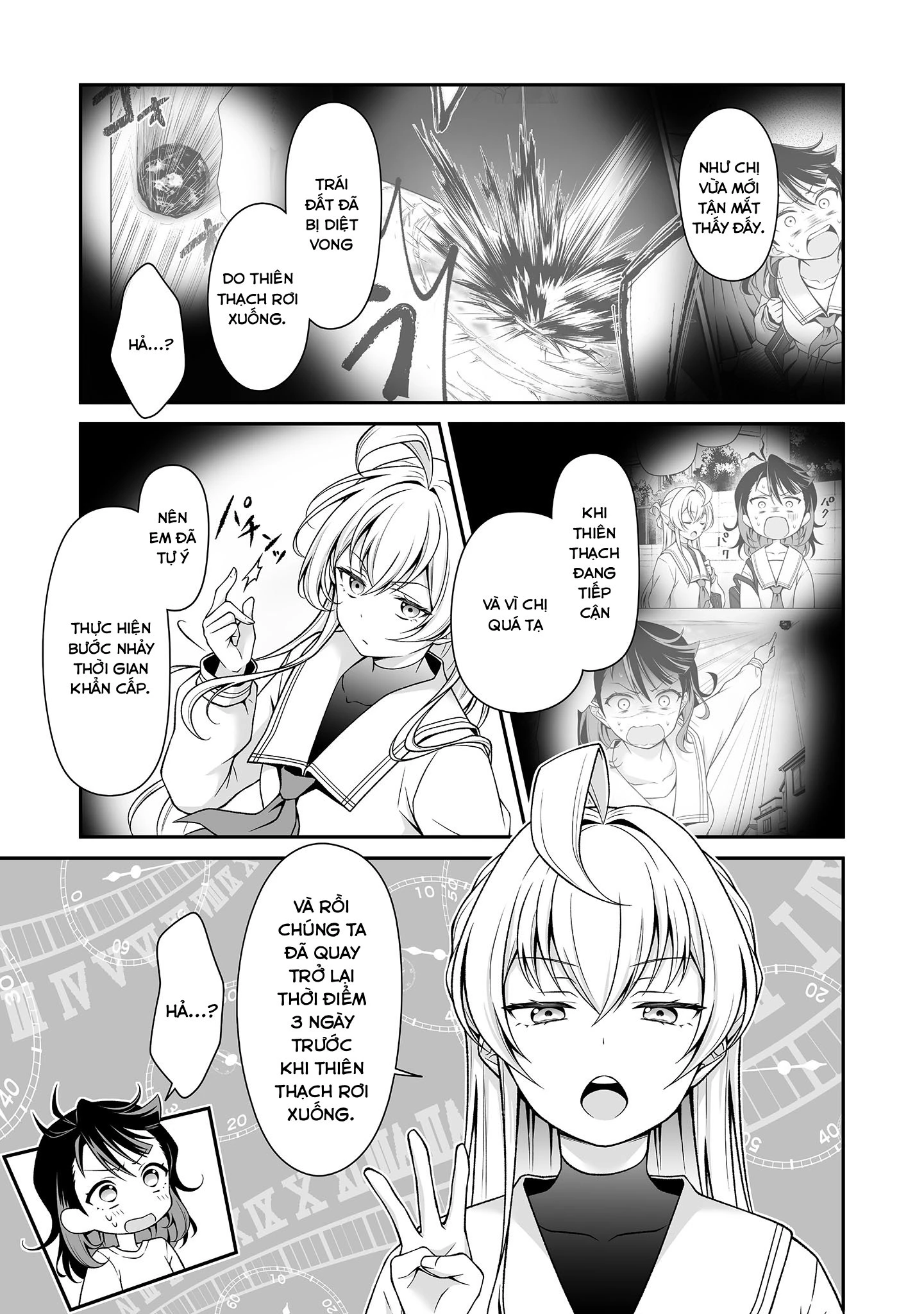 Woo Is A Dangerous Woo In The Universe! Chapter 1 - 25