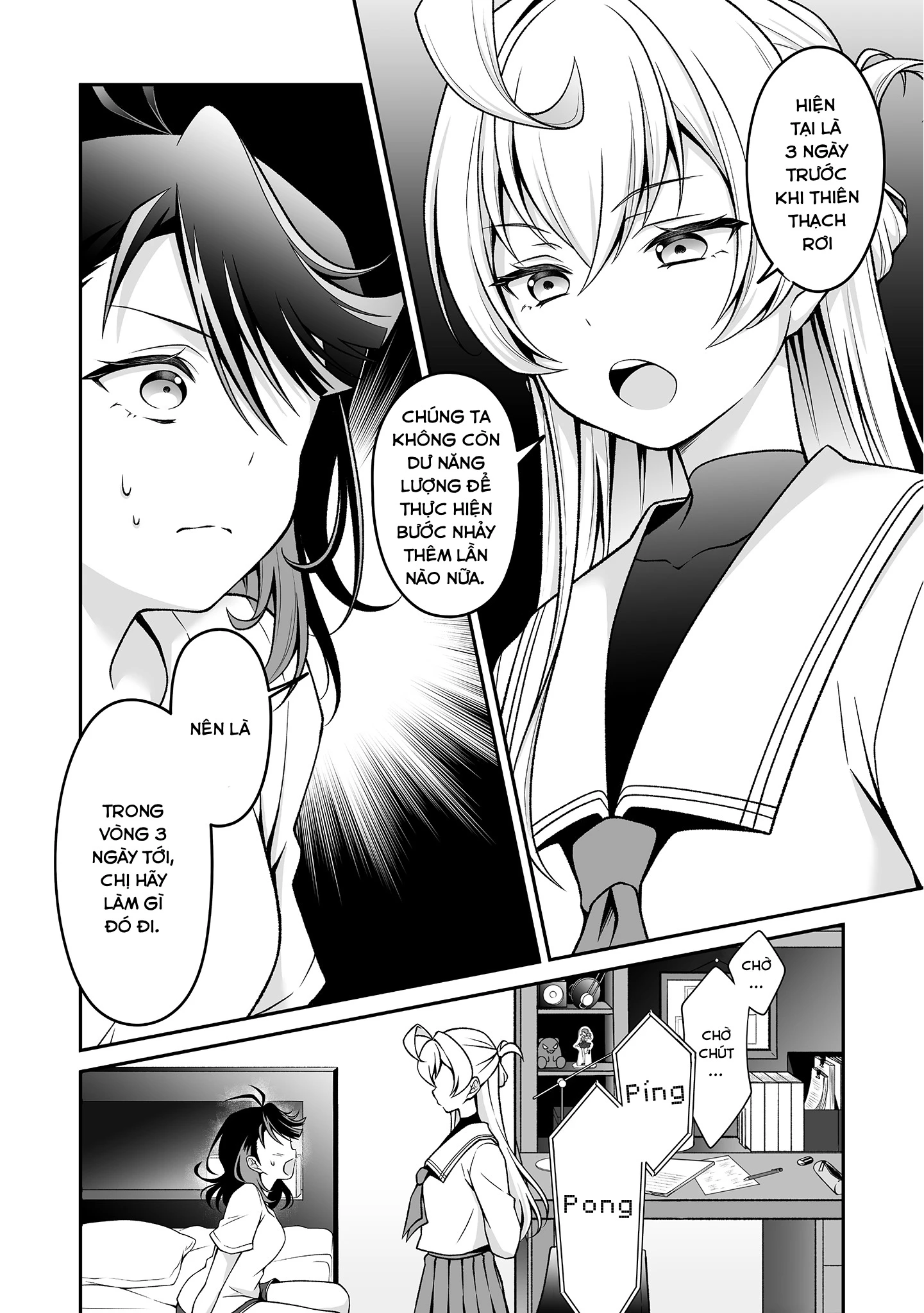 Woo Is A Dangerous Woo In The Universe! Chapter 1 - 26