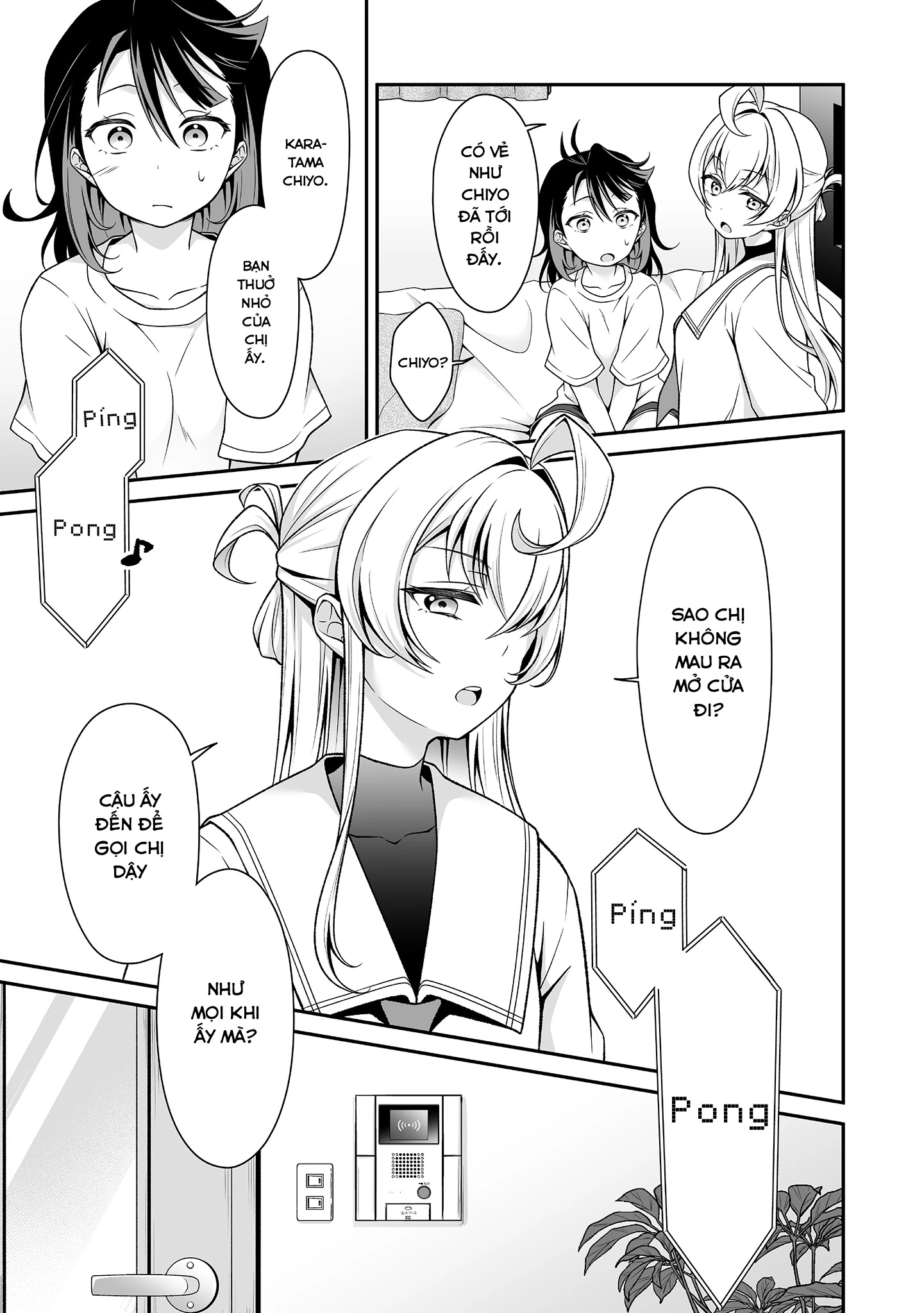 Woo Is A Dangerous Woo In The Universe! Chapter 1 - 27