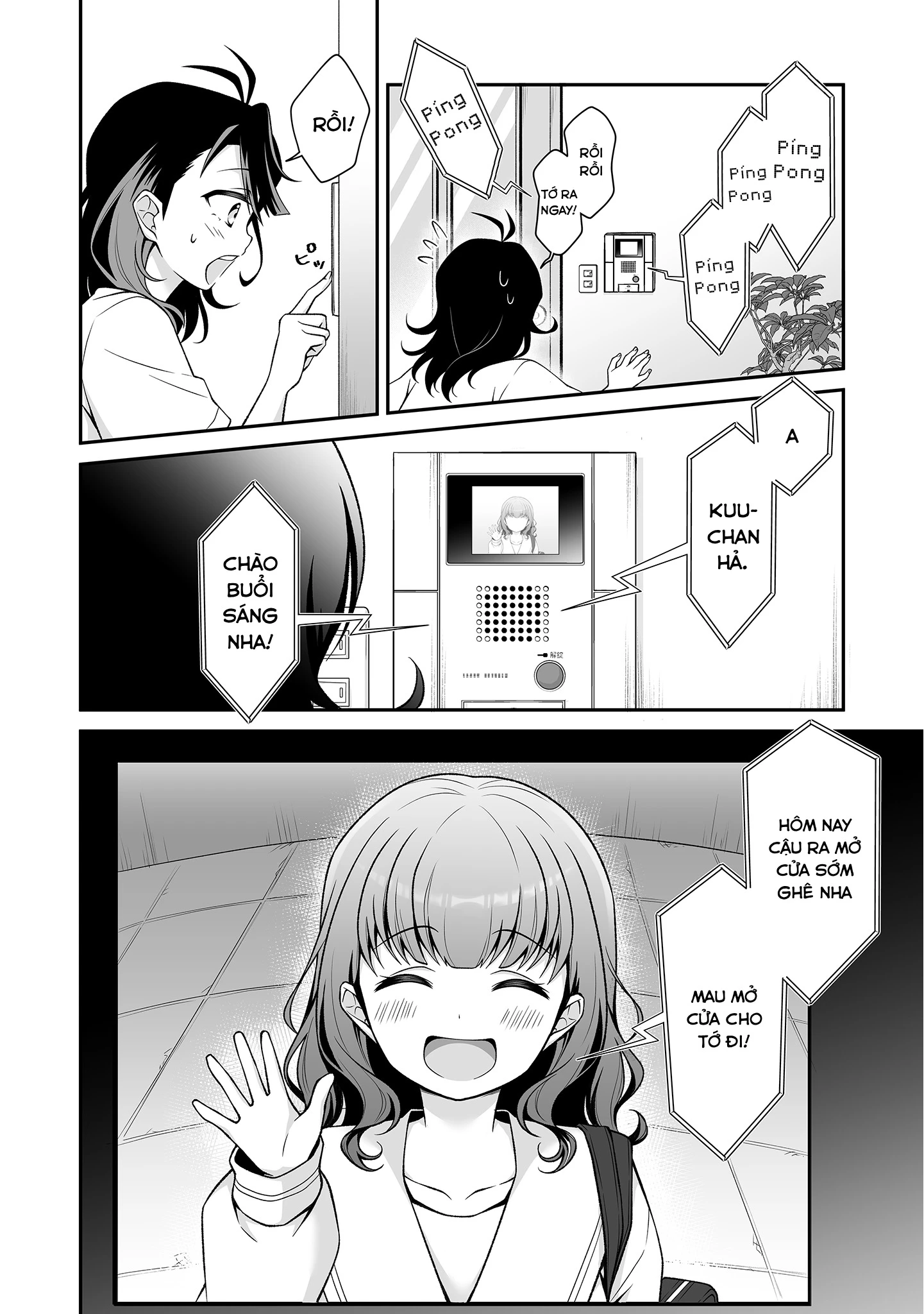 Woo Is A Dangerous Woo In The Universe! Chapter 1 - 28