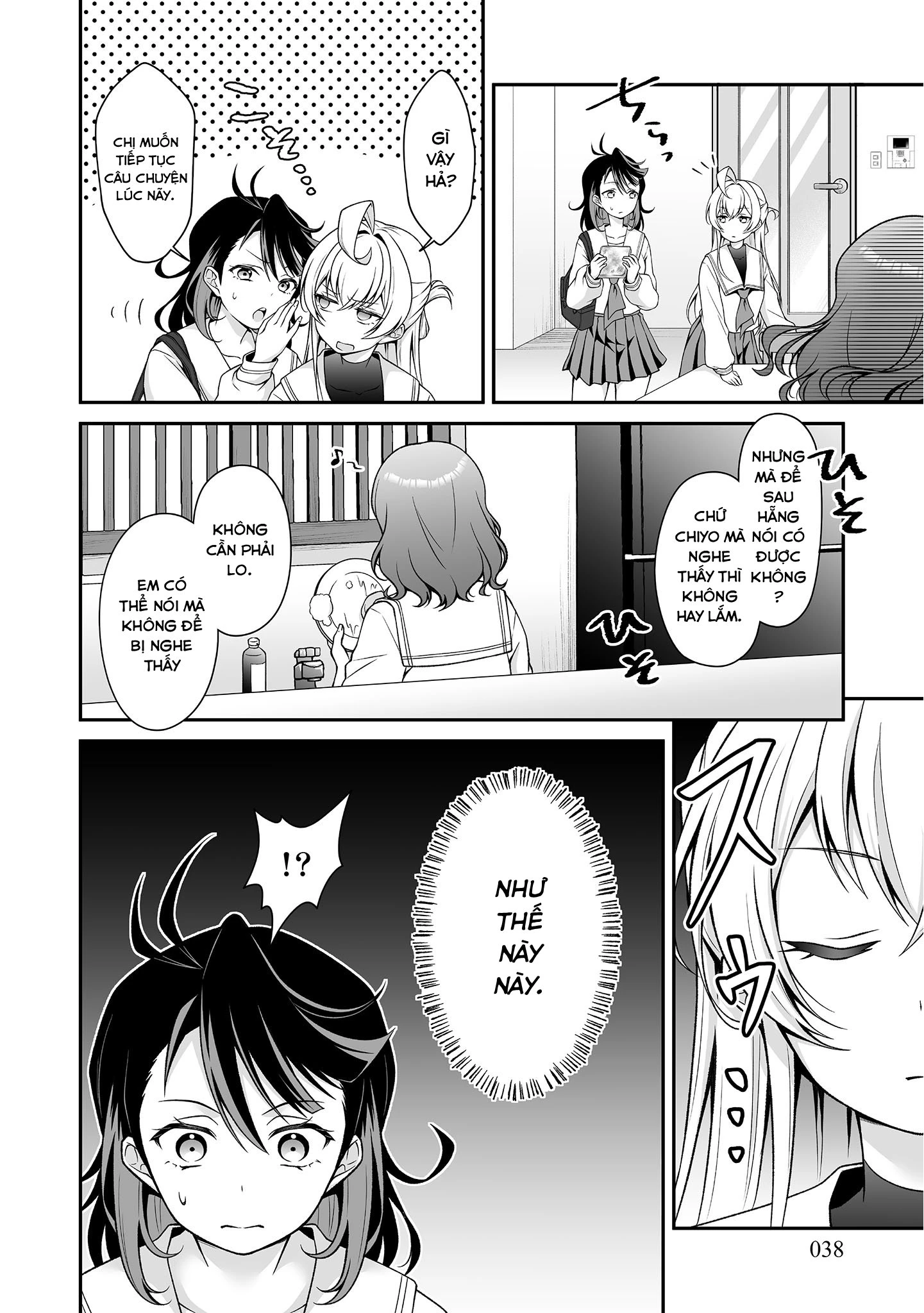 Woo Is A Dangerous Woo In The Universe! Chapter 1 - 34