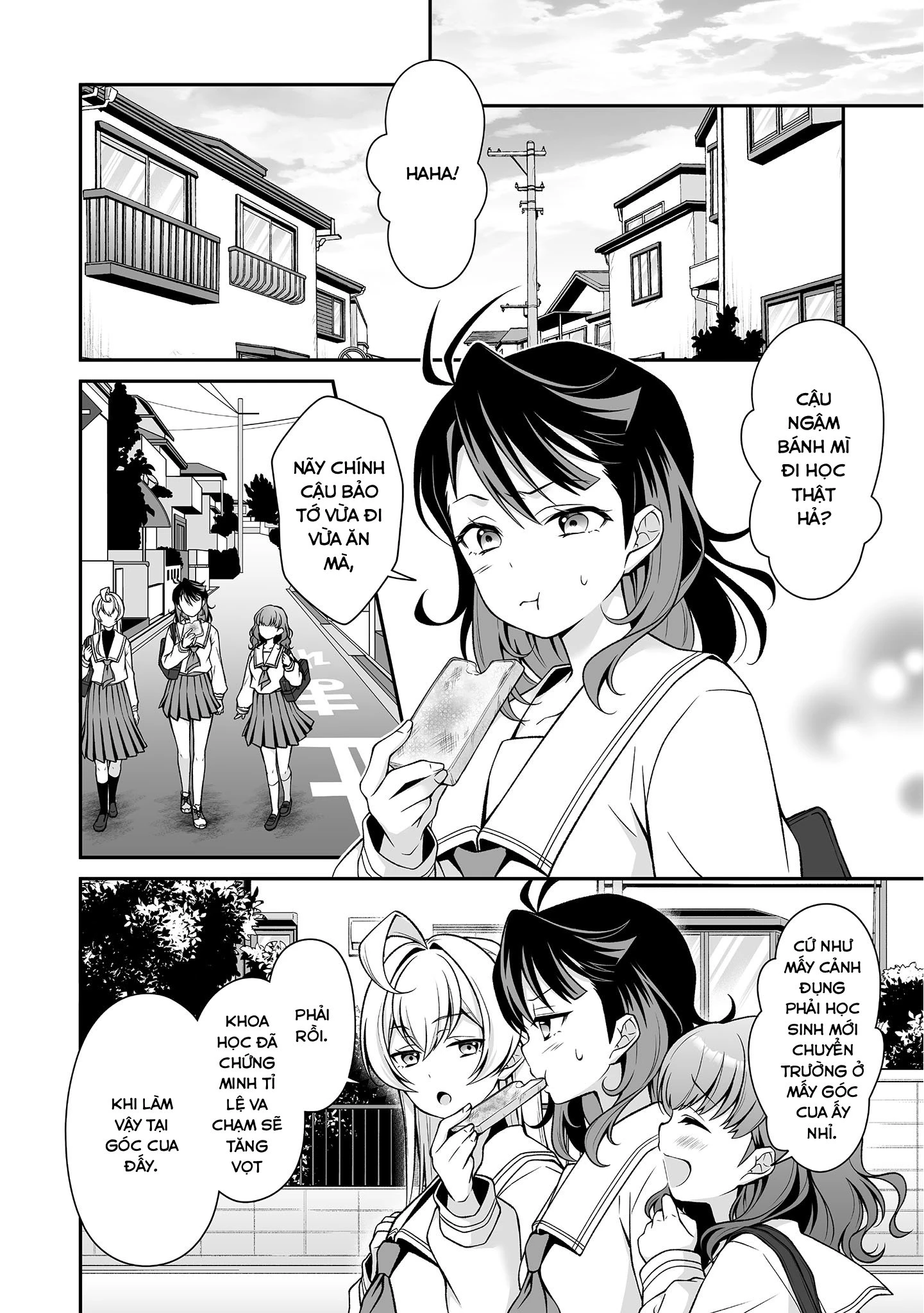 Woo Is A Dangerous Woo In The Universe! Chapter 1 - 36