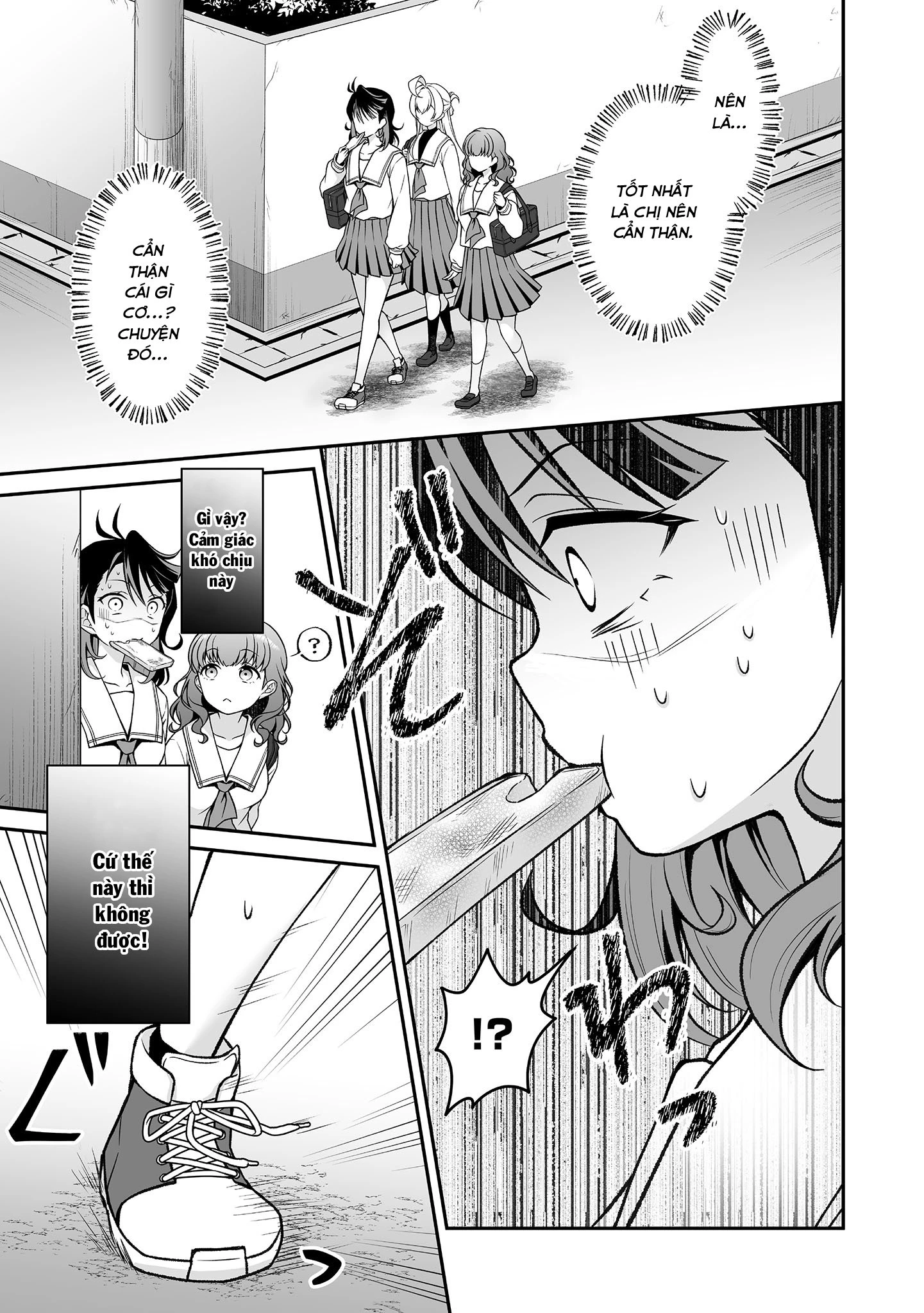 Woo Is A Dangerous Woo In The Universe! Chapter 1 - 37