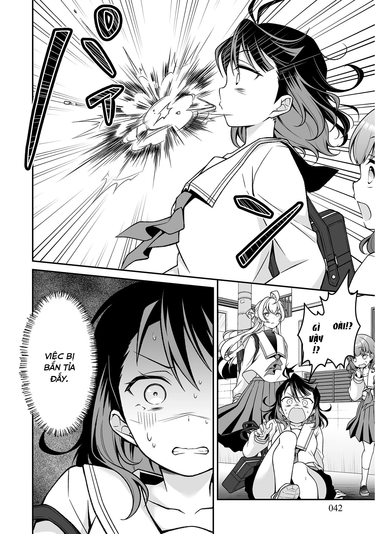 Woo Is A Dangerous Woo In The Universe! Chapter 1 - 38