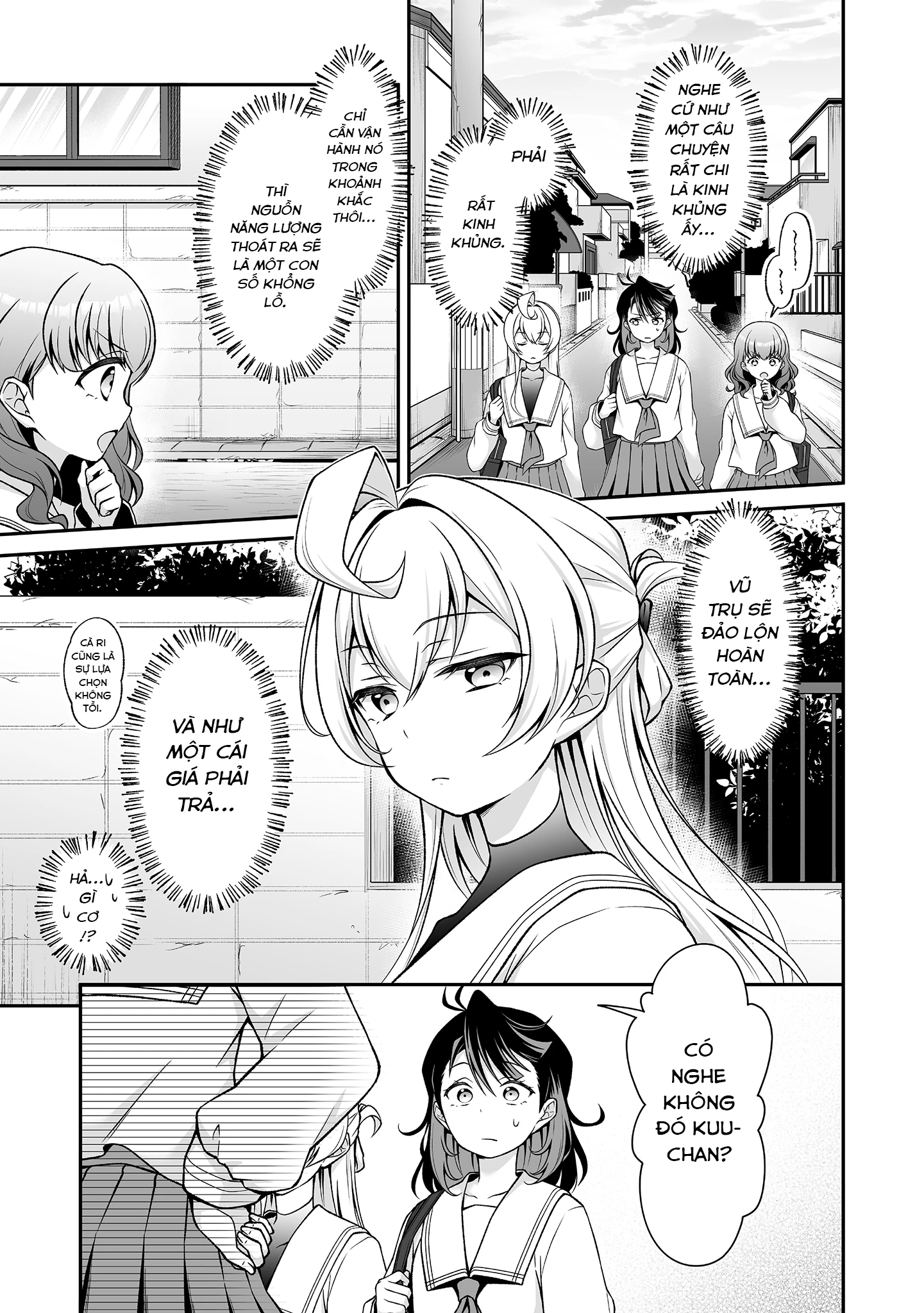 Woo Is A Dangerous Woo In The Universe! Chapter 2 - 8