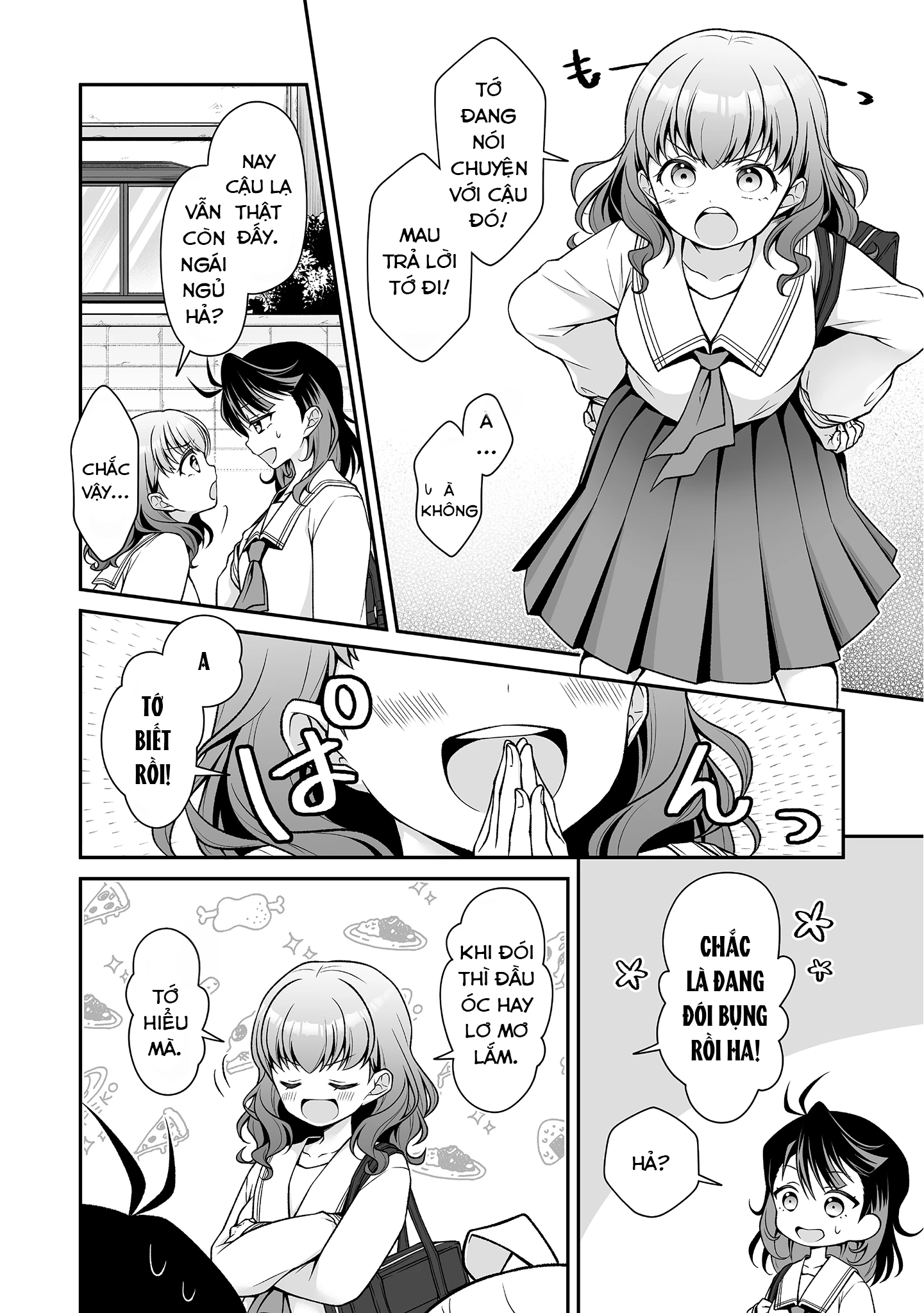 Woo Is A Dangerous Woo In The Universe! Chapter 2 - 9