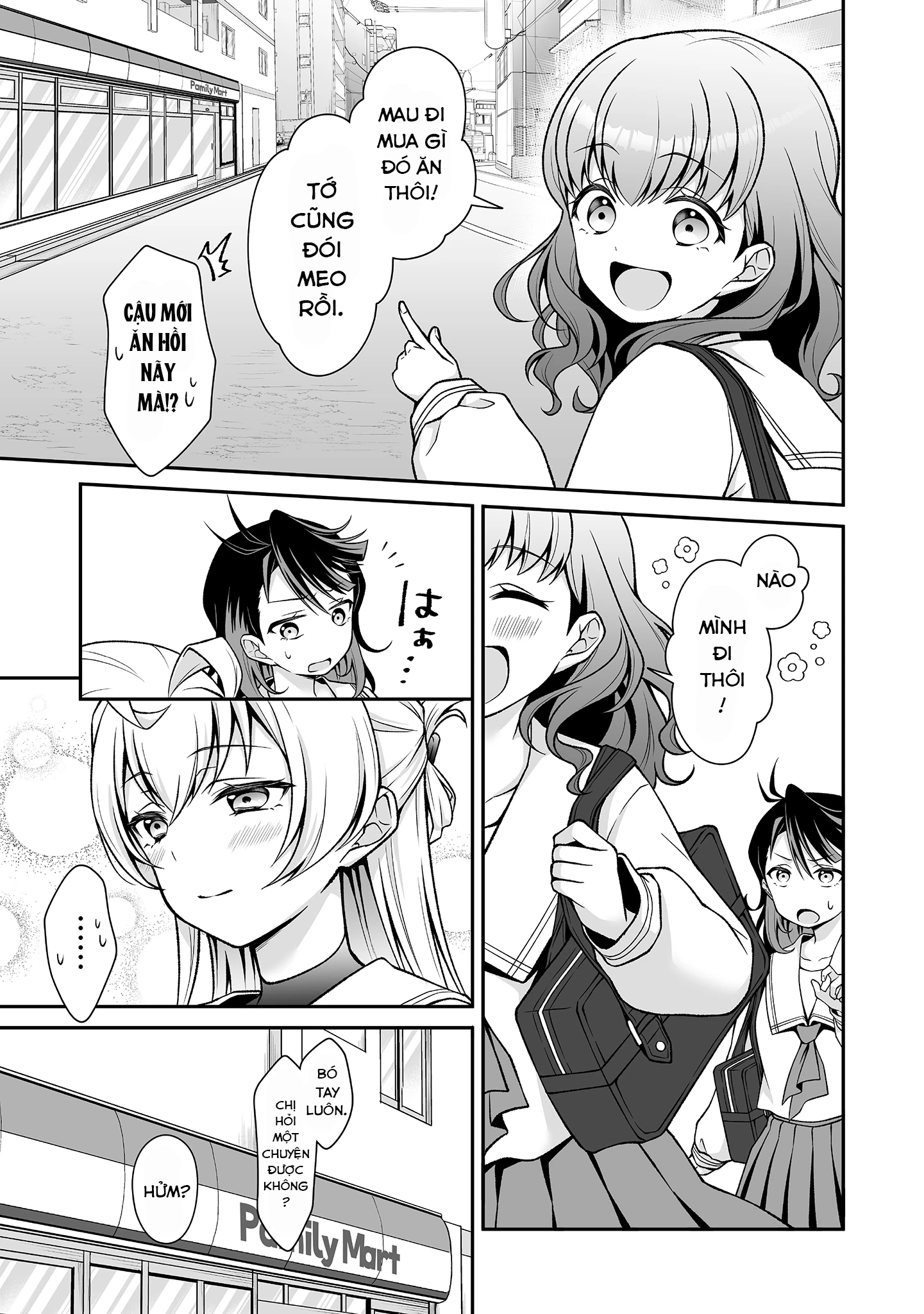 Woo Is A Dangerous Woo In The Universe! Chapter 2 - 10