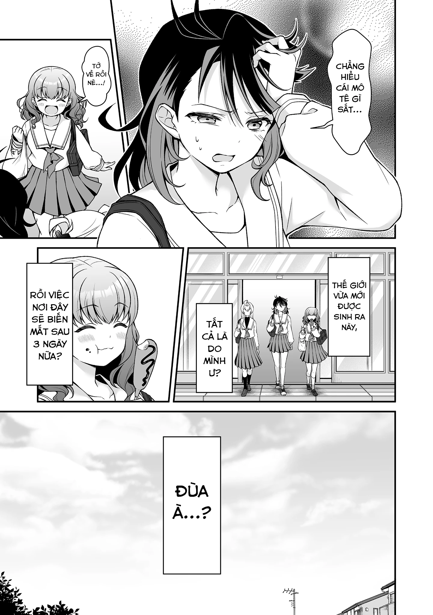 Woo Is A Dangerous Woo In The Universe! Chapter 2 - 14