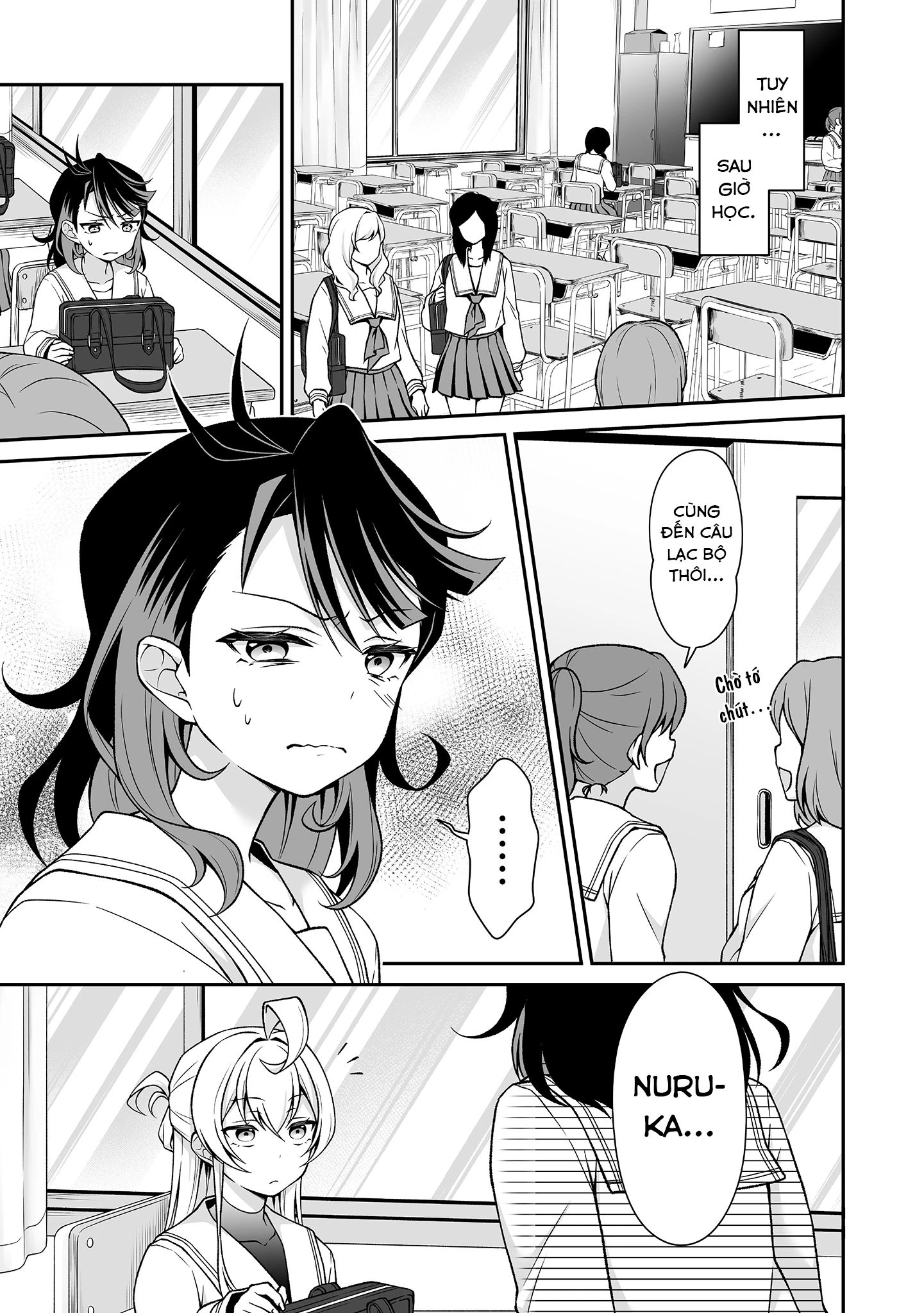Woo Is A Dangerous Woo In The Universe! Chapter 2 - 16
