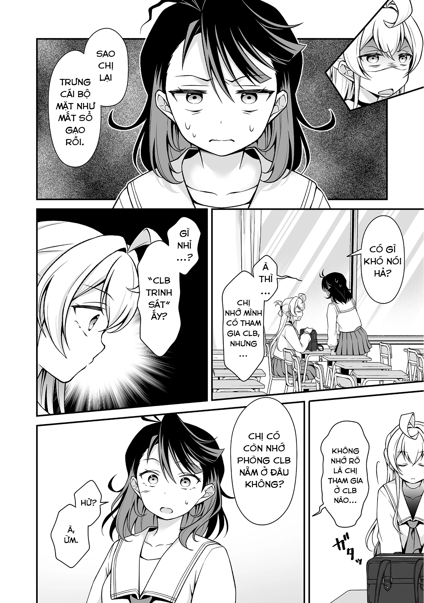 Woo Is A Dangerous Woo In The Universe! Chapter 2 - 17