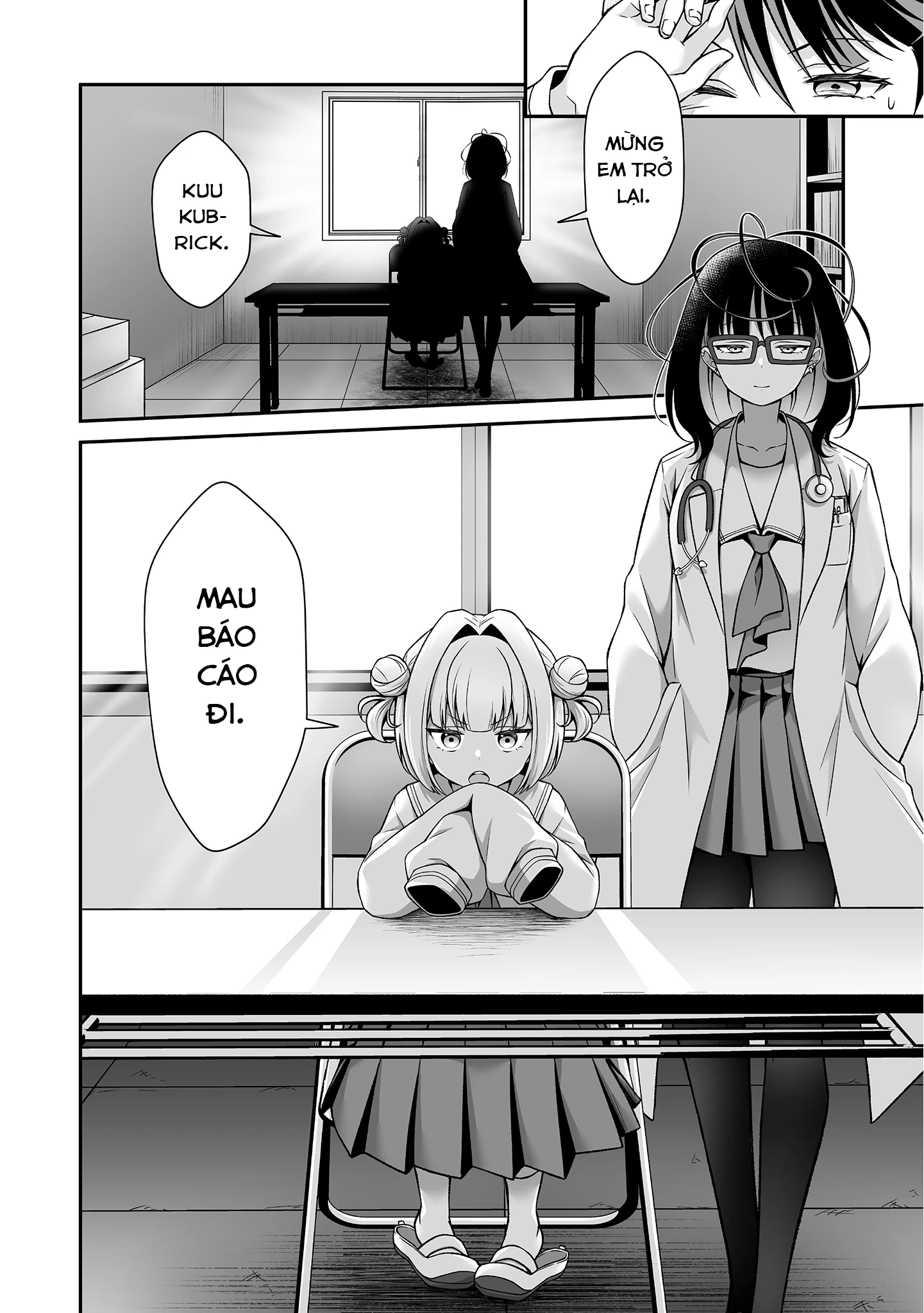 Woo Is A Dangerous Woo In The Universe! Chapter 2 - 19