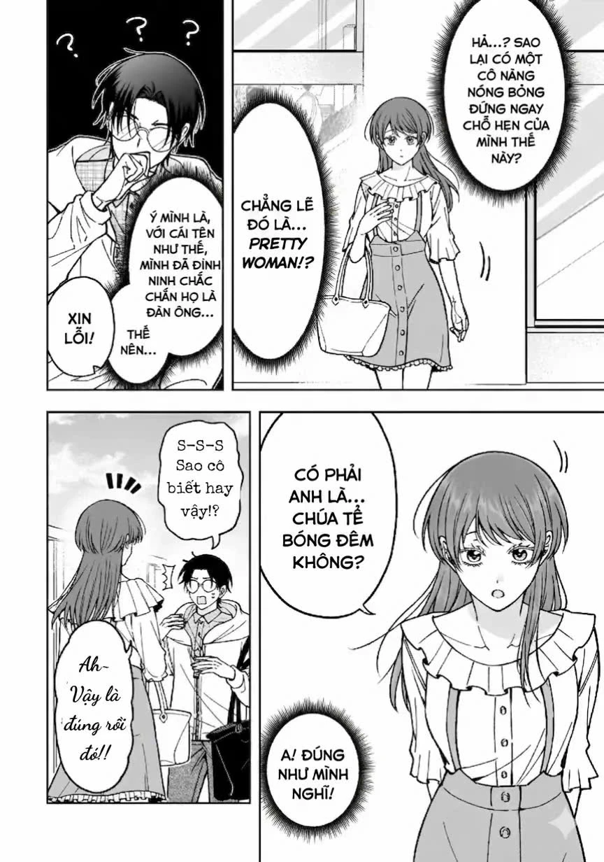 Cặp đôi đang yêu che giấu đi nanh nhọn của mình Chapter 1 - 4