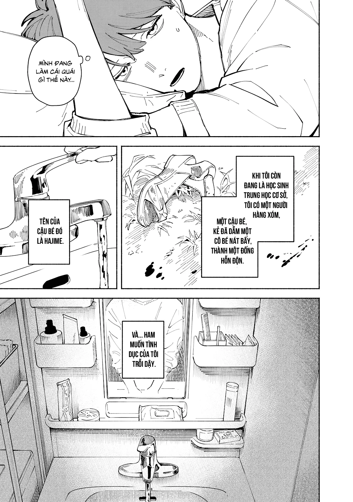 Kirei na Kimi ni Korosaretai. Chapter 1 - 10