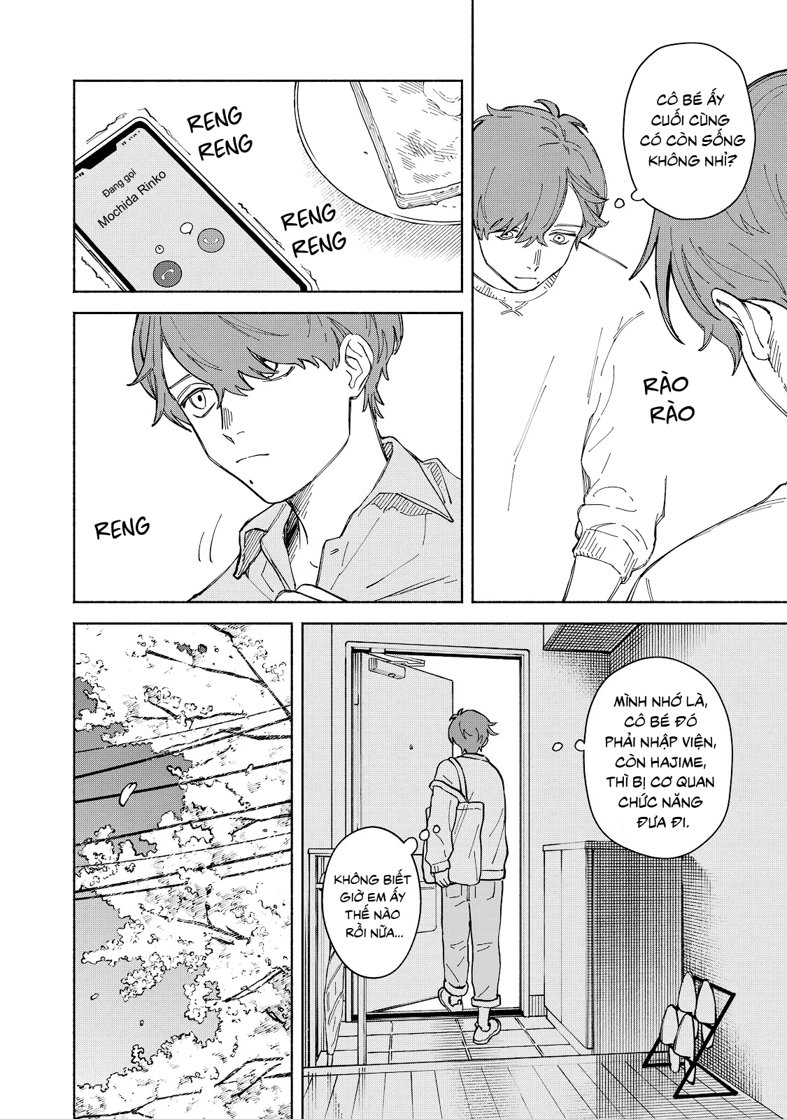 Kirei na Kimi ni Korosaretai. Chapter 1 - 11