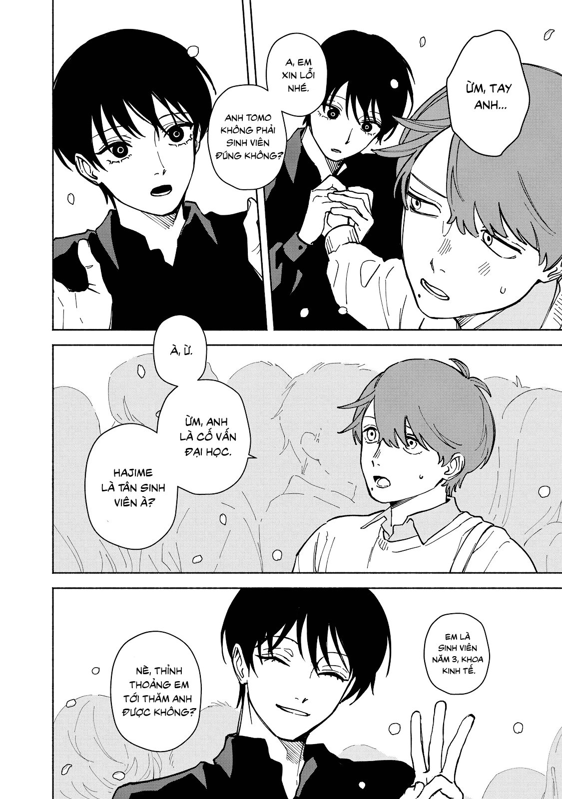 Kirei na Kimi ni Korosaretai. Chapter 1 - 16