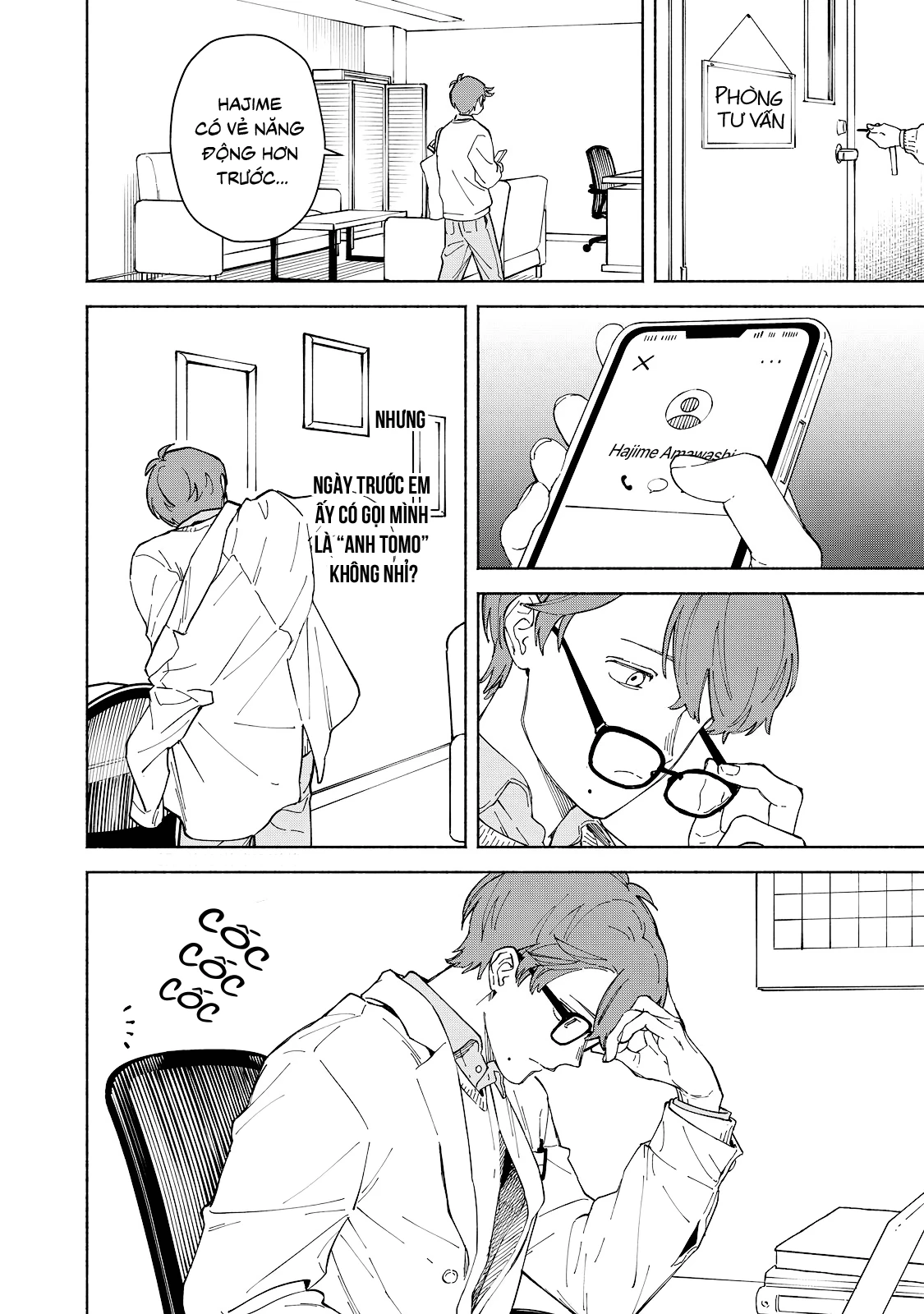 Kirei na Kimi ni Korosaretai. Chapter 1 - 18