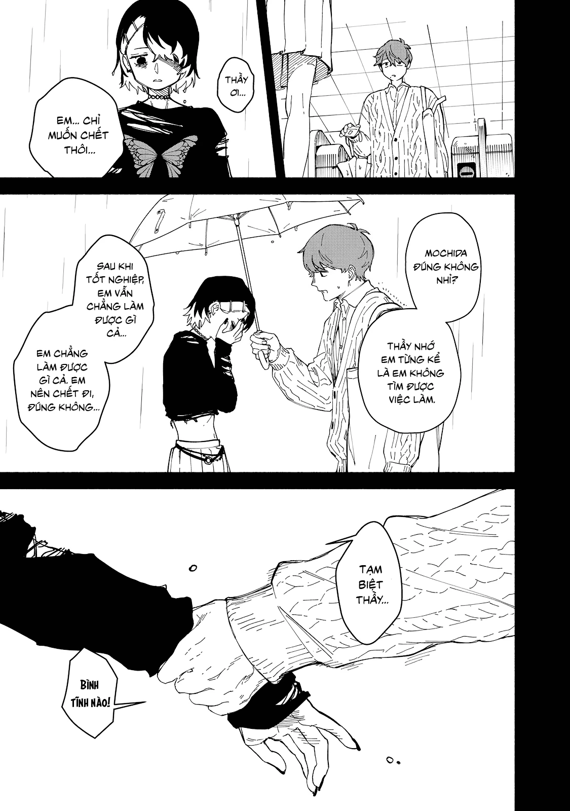 Kirei na Kimi ni Korosaretai. Chapter 1 - 23