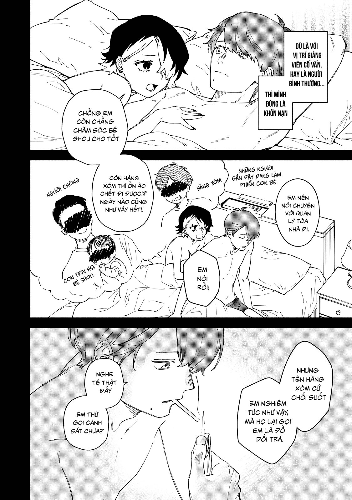 Kirei na Kimi ni Korosaretai. Chapter 1 - 24