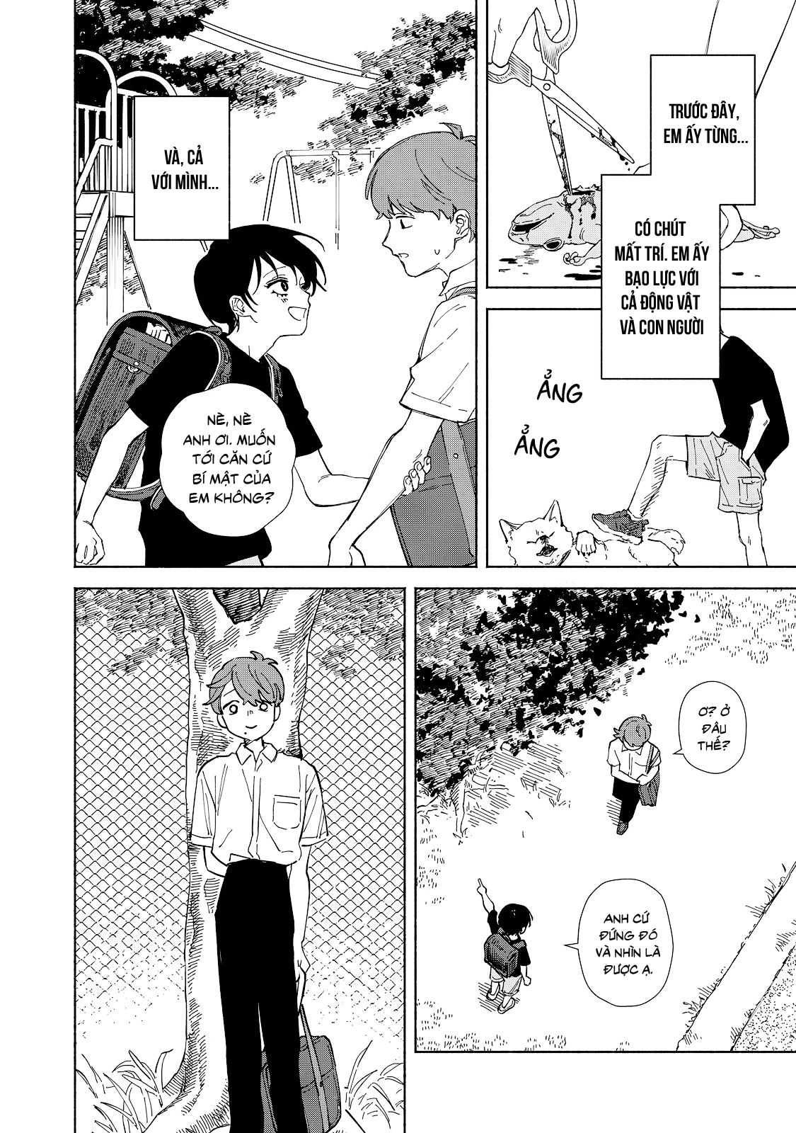 Kirei na Kimi ni Korosaretai. Chapter 1 - 32